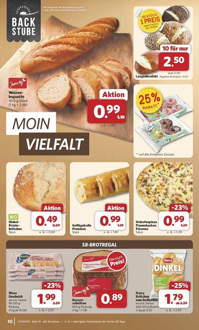 combi - Combi-Prospekt gültig vom 11.08. bis 16.08. - page: 11