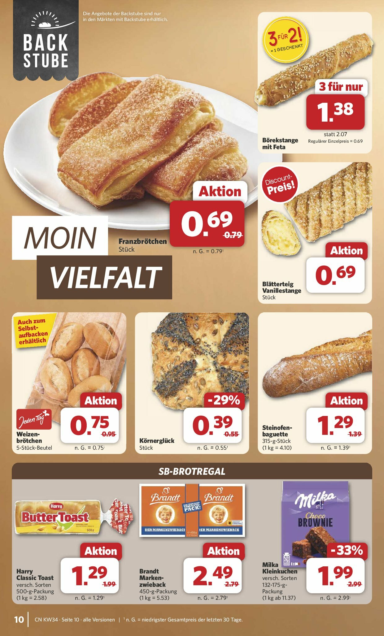 combi - Combi-Prospekt gültig vom 18.08. bis 23.08. - page: 11