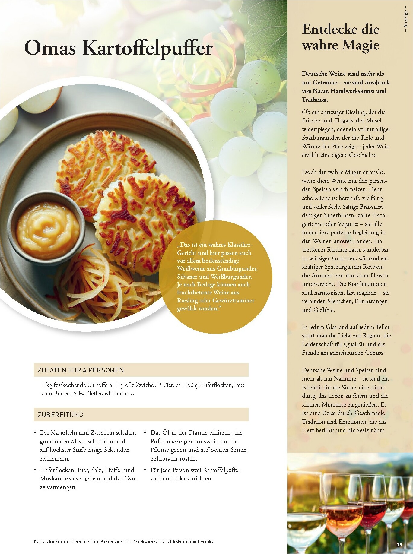 tegut - Tegut-Prospekt gültig vom 16.02.2026 bis 21.02.2026 - page: 21