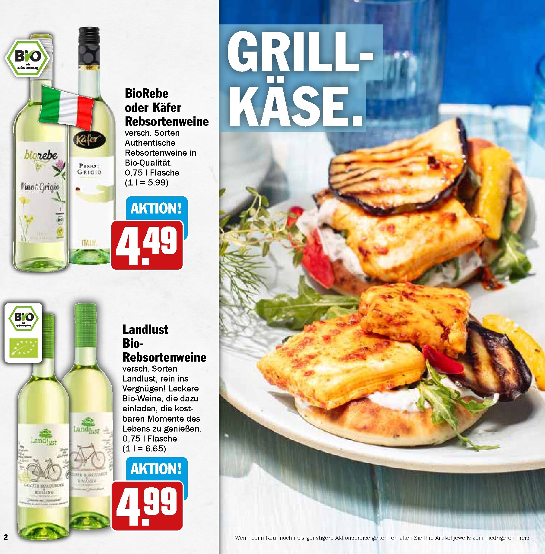 hit - Hit - Grillen Prospekt nächste Woche – von Montag 10.08.2026 bis Samstag 29.08.2026 - page: 2