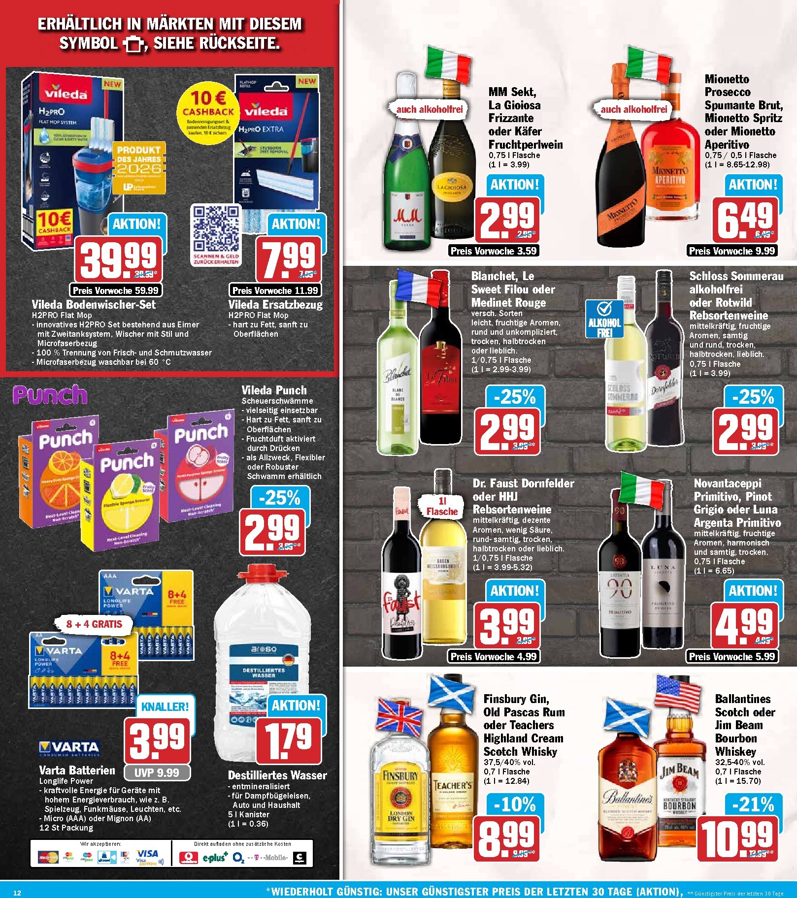 hit - Hit Prospekt nächste Woche – von Montag 05.10.2026 bis Samstag 10.10.2026 - page: 12