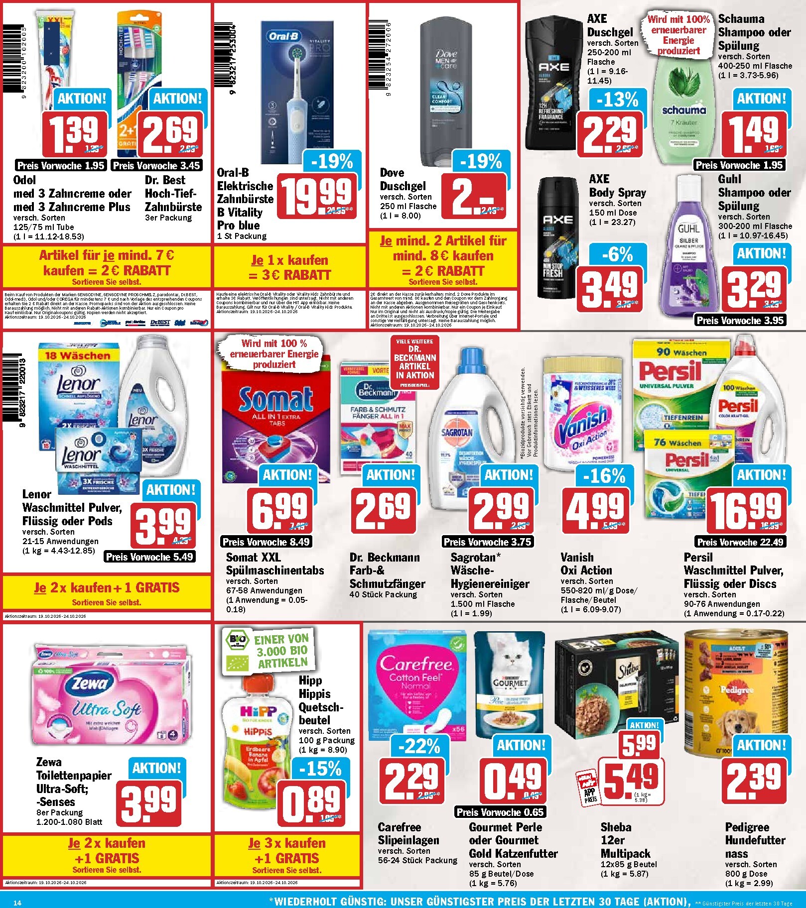 hit - Hit Prospekt nächste Woche – von Montag 19.10.2026 bis Samstag 24.10.2026 - page: 14