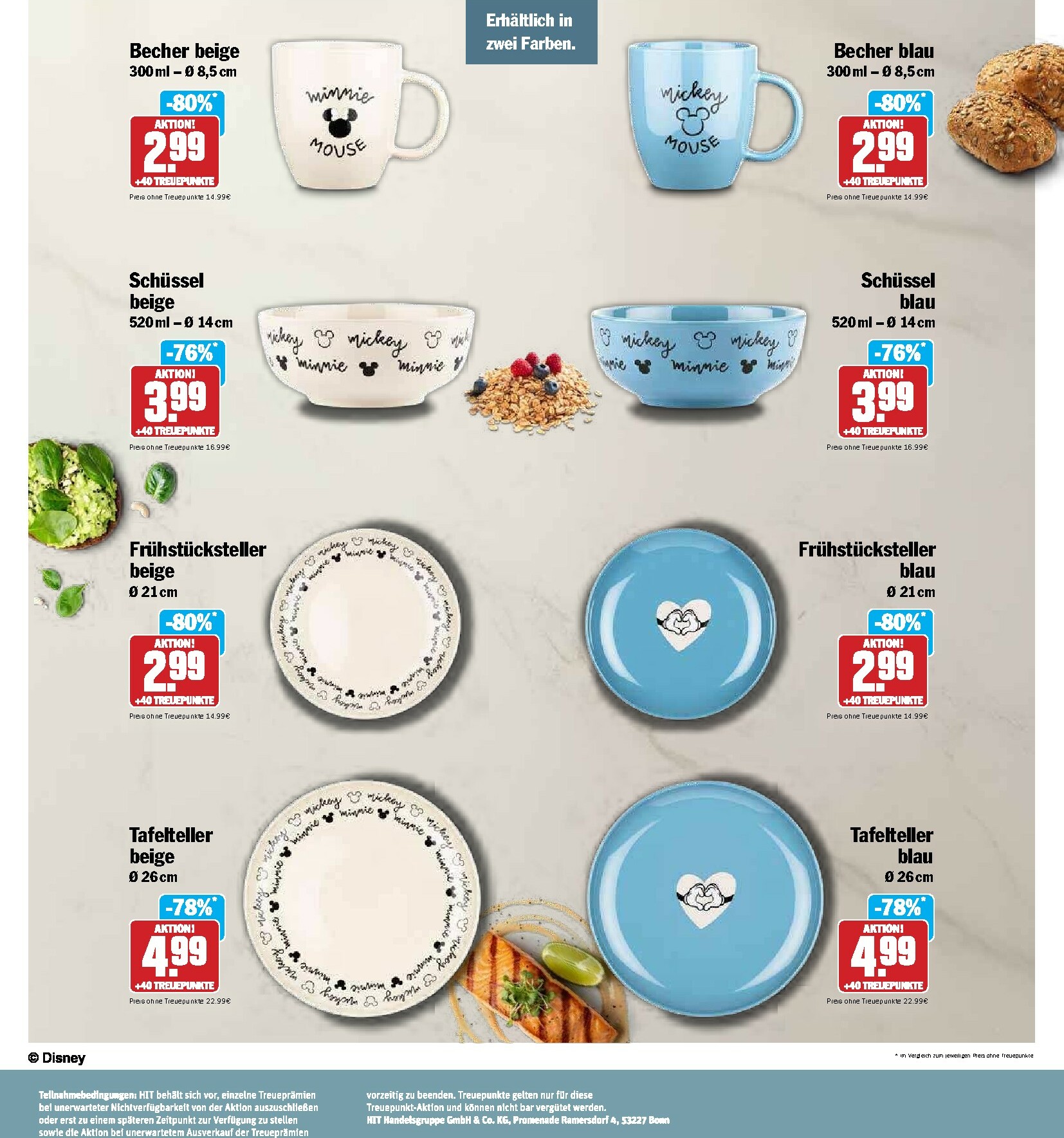 hit - Hit-Prospekt gültig vom 02.02.2026 bis 07.02.2026 - page: 17