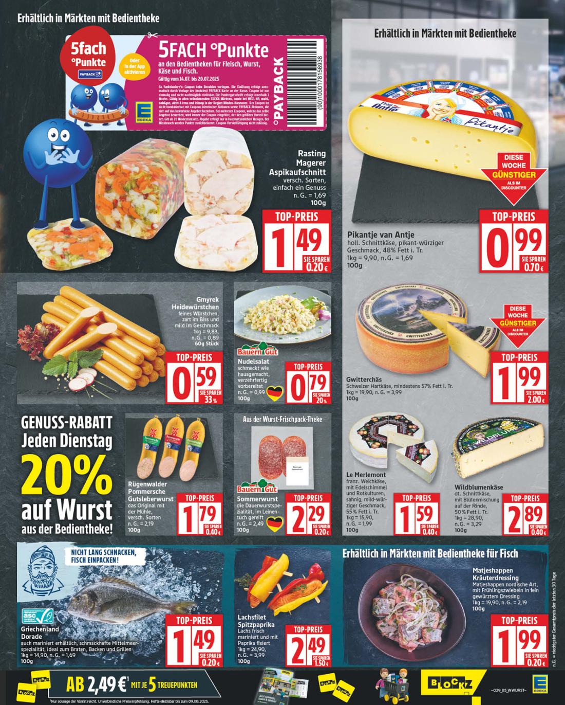 np - Edeka - ladage-Prospekt gültig vom 14.07. bis 19.07. - page: 5