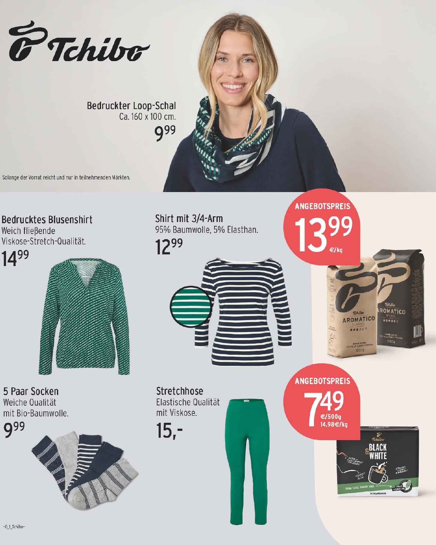 np - NP - Edeka - Wenningsen-Prospekt gültig vom 23.02.2026 bis 28.02.2026 - page: 17