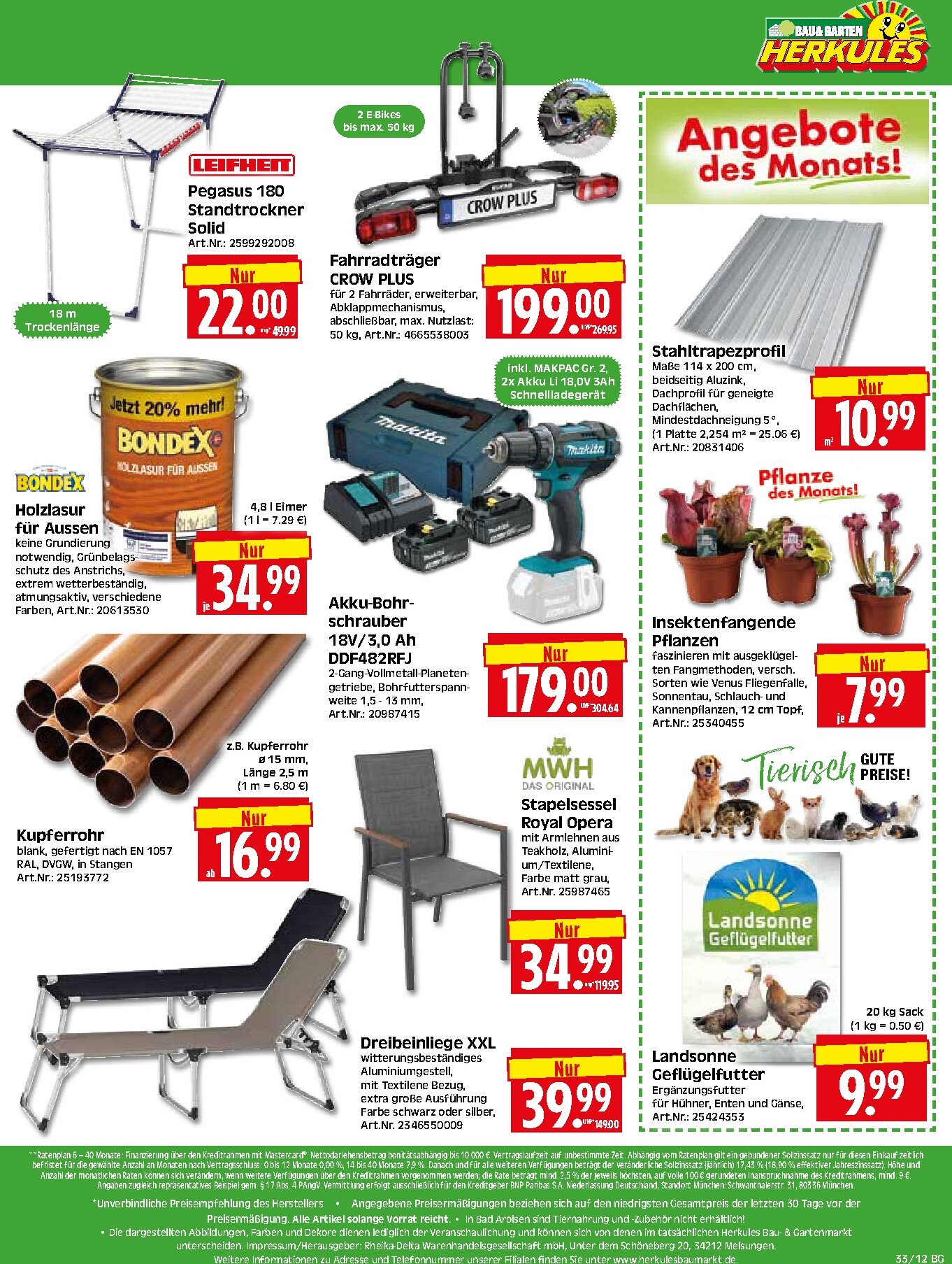 herkules - Herkules - Bau & Garten Prospekt – von Montag 10.08.2026 bis Samstag 15.08.2026 - page: 12