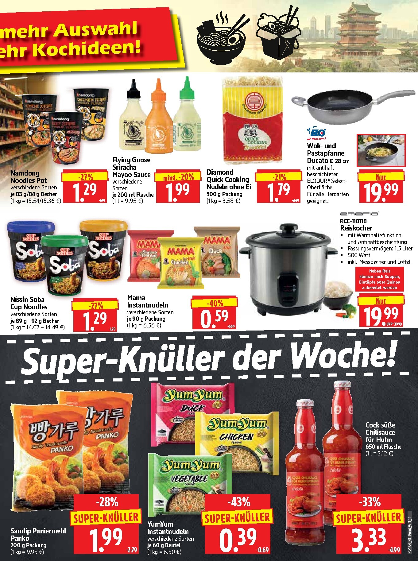 herkules - Herkules Prospekt nächste Woche – von Montag 17.08.2026 bis Samstag 22.08.2026 - page: 11