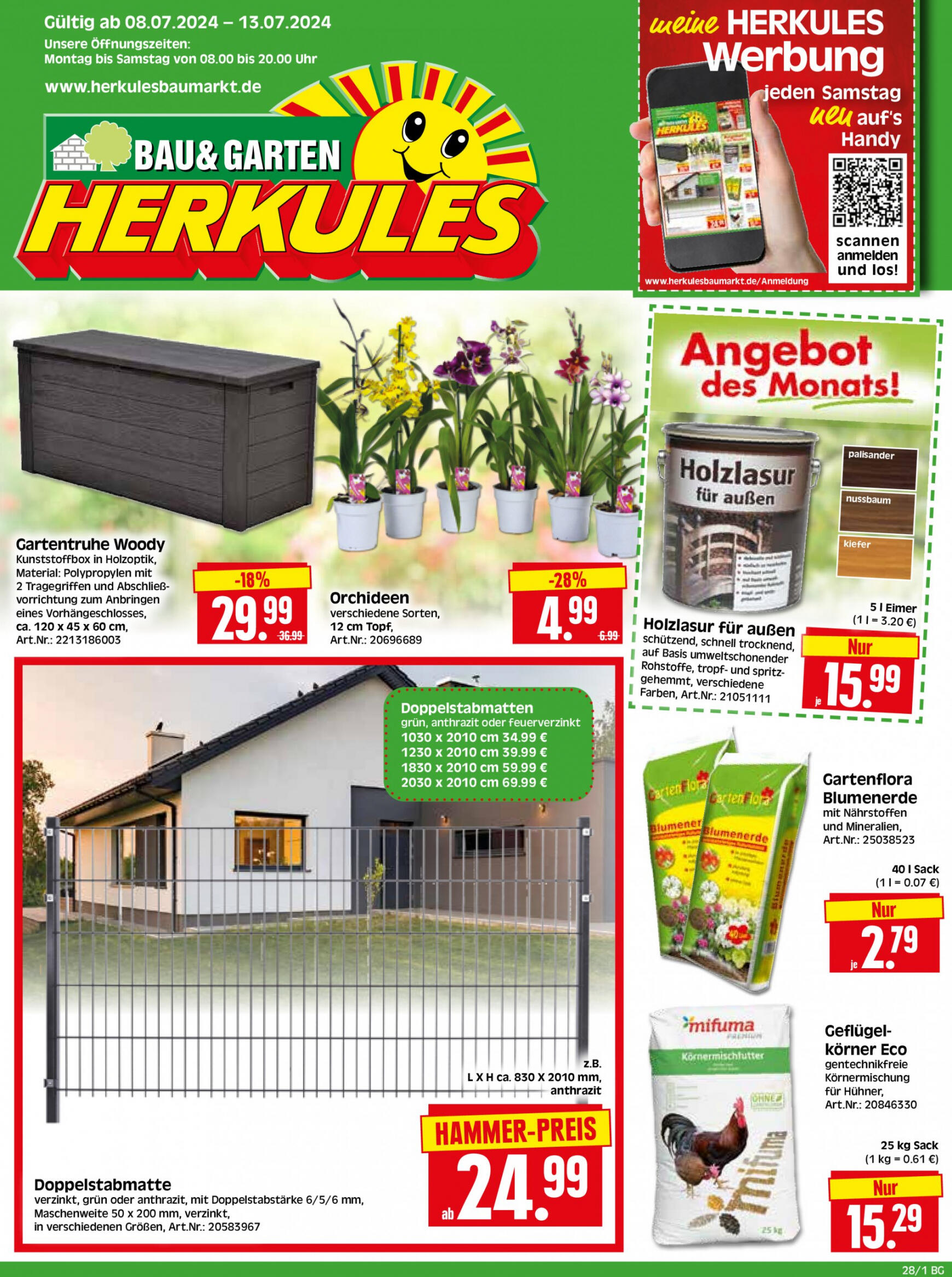 herkules - Flyer Herkules - Bau und Garten aktuell 08.07. - 13.07. - page: 1