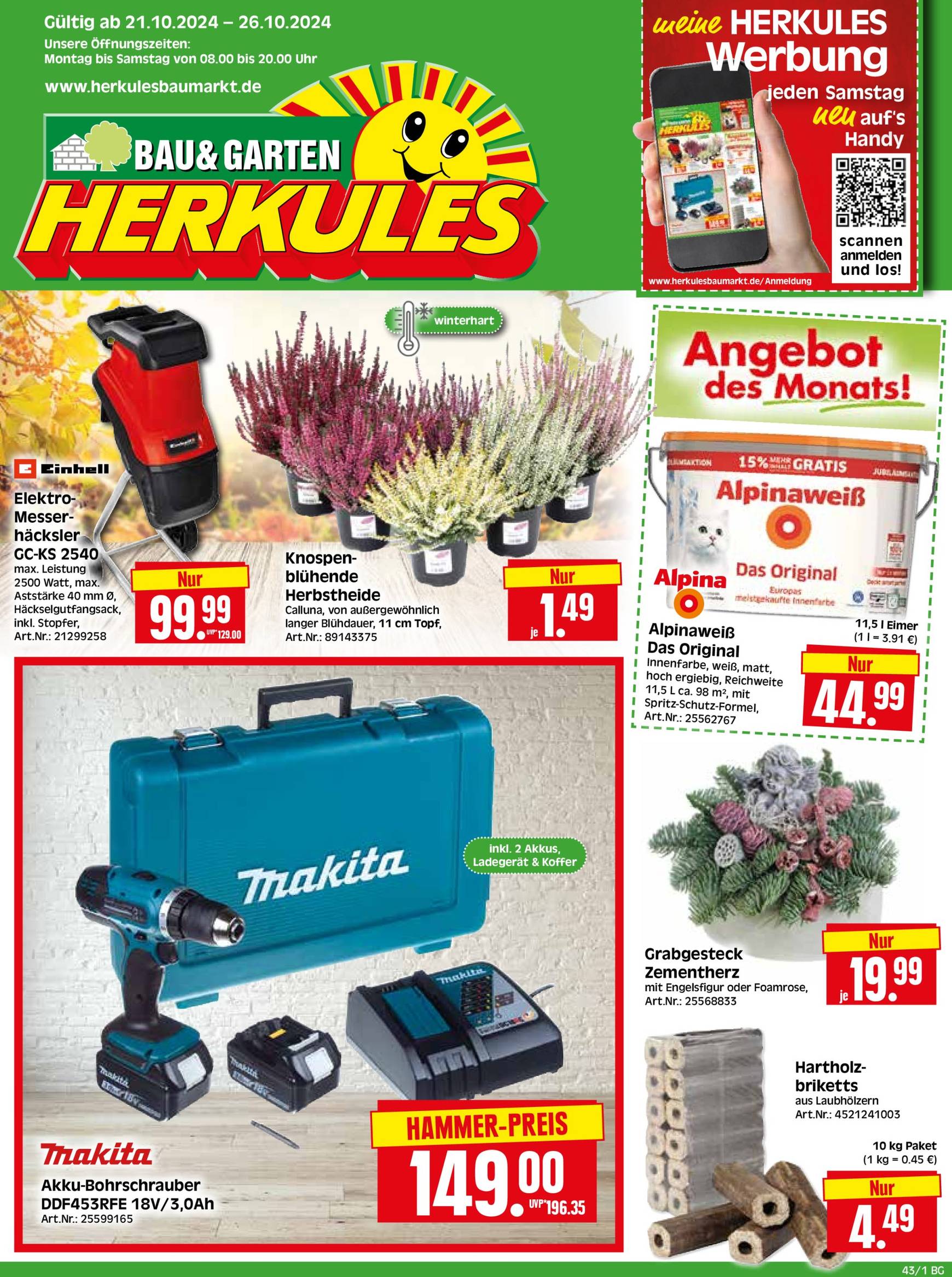 herkules - Herkules - Bau und Garten-Prospekt gültig von 21.10. bis 26.10. - page: 1