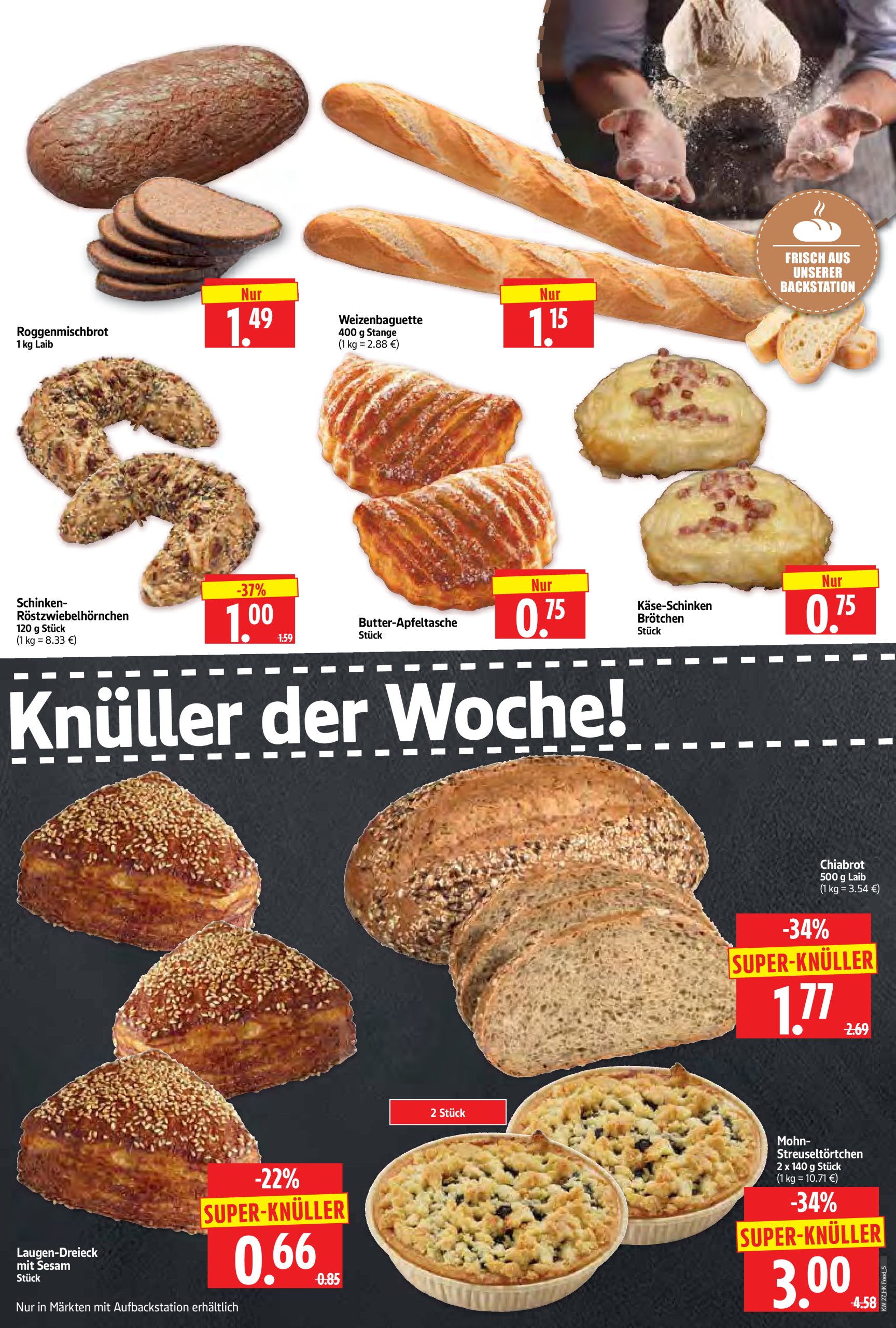 herkules - Herkules-Prospekt gültig vom 30.06. bis 05.07. - page: 5