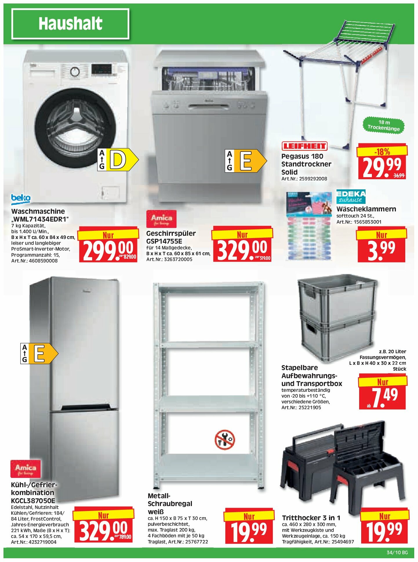 herkules - Herkules - Bau & Garten-Prospekt gültig vom 18.08. bis 23.08. - page: 10