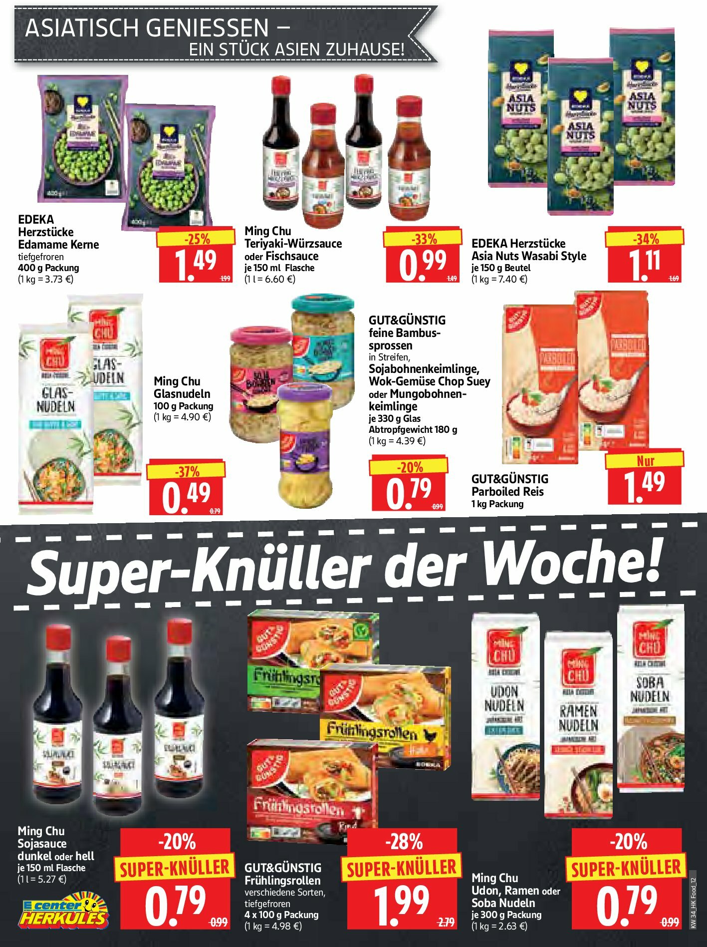 herkules - Herkules-Prospekt gültig vom 18.08. bis 23.08. - page: 12