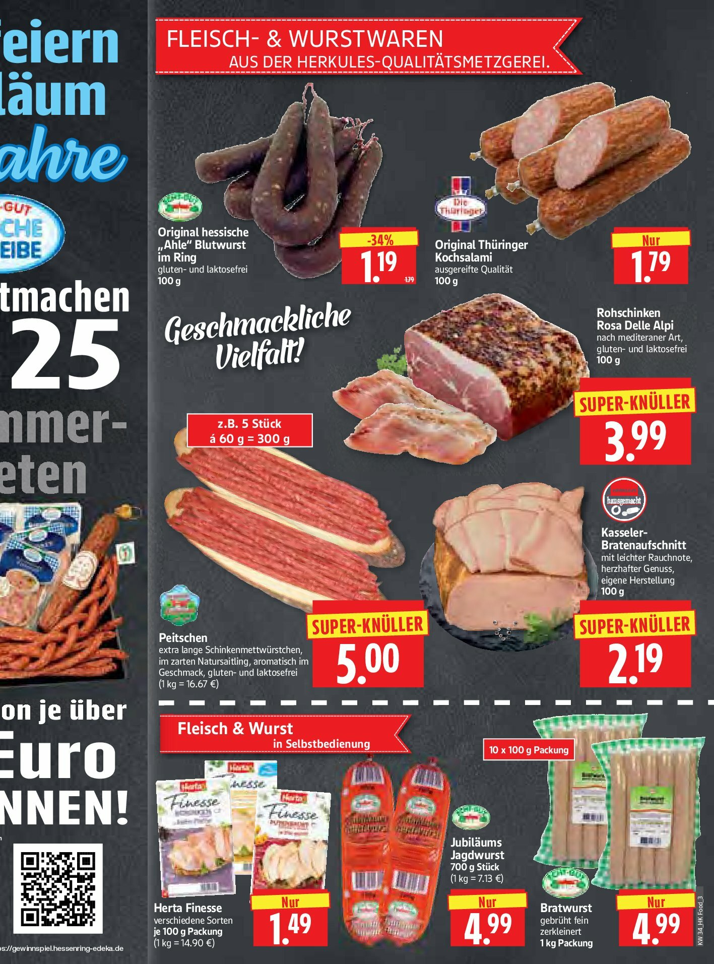 herkules - Herkules-Prospekt gültig vom 18.08. bis 23.08. - page: 3