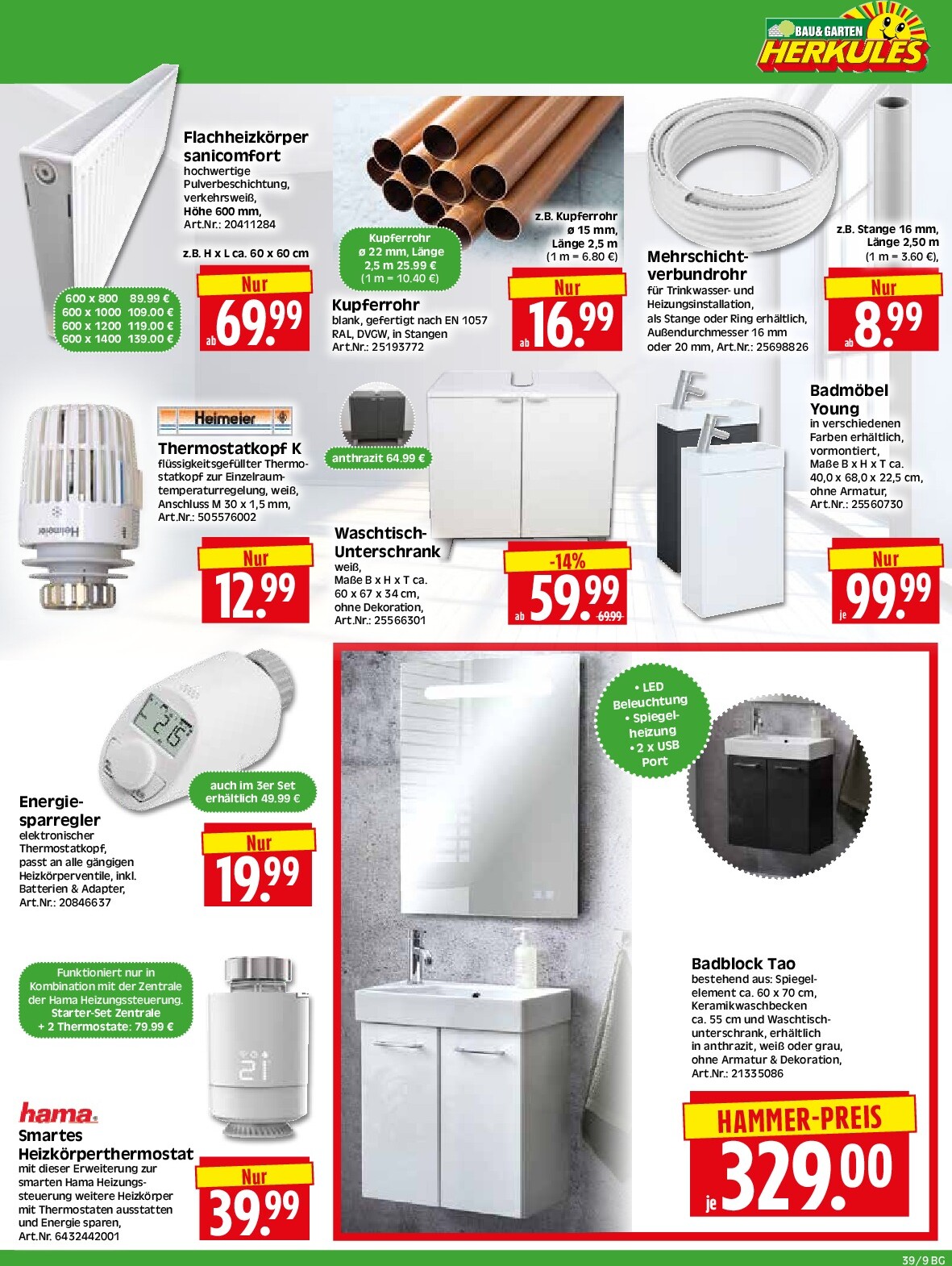 herkules - Herkules - Bau & Garten-Prospekt gültig vom 22.09. bis 27.09. - page: 9