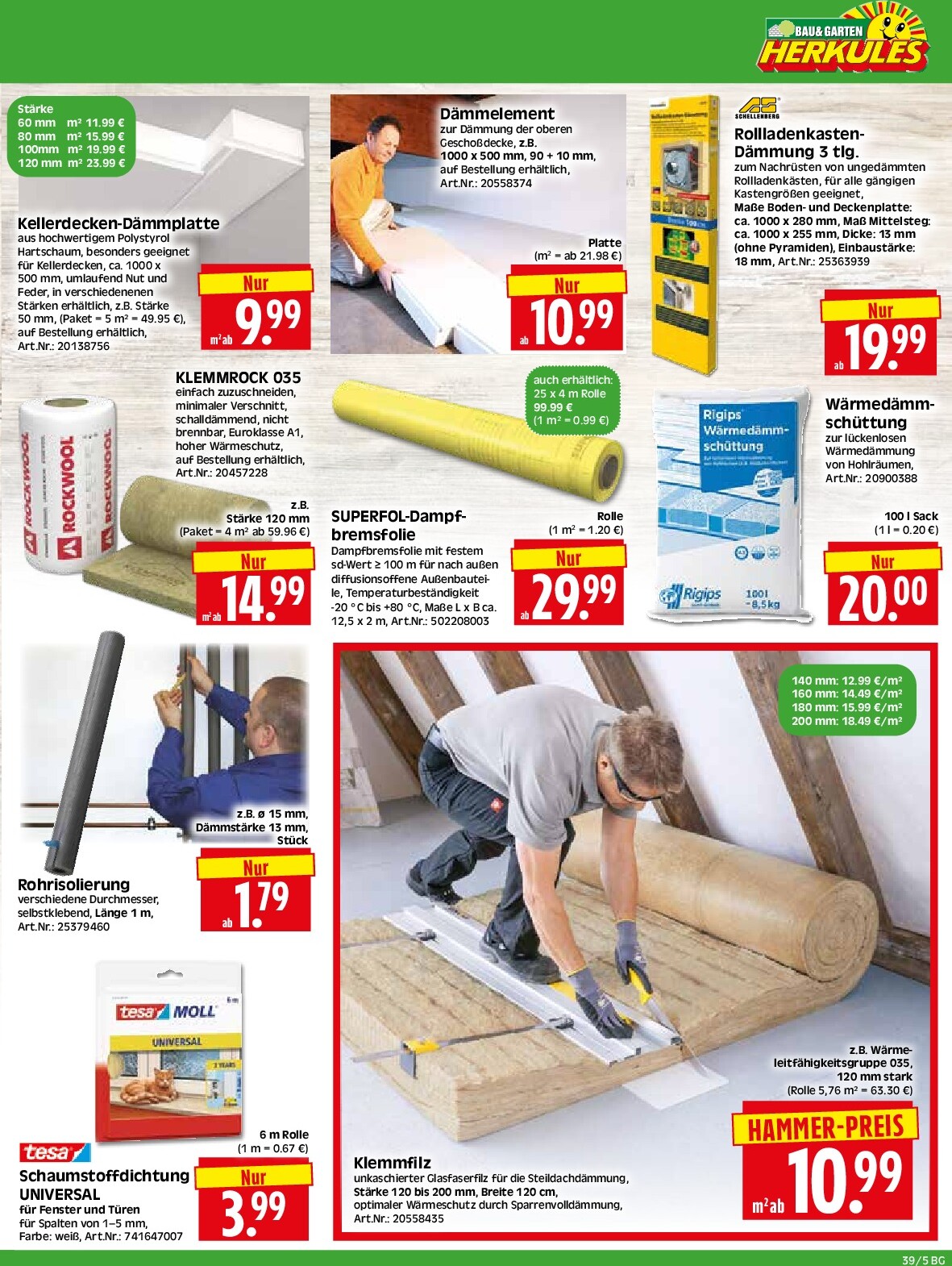 herkules - Herkules - Bau & Garten-Prospekt gültig vom 22.09. bis 27.09. - page: 5