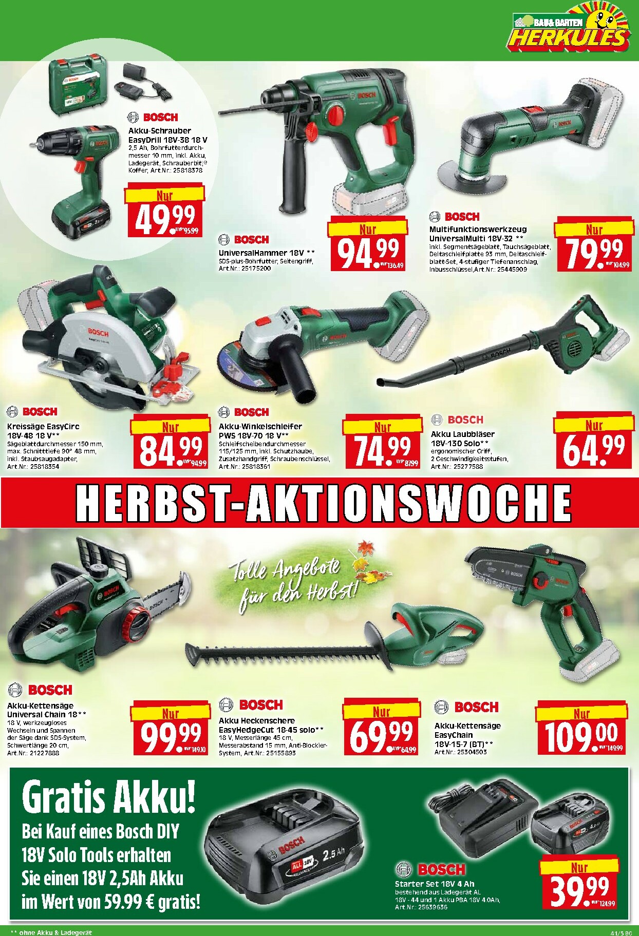 herkules - Herkules - Bau & Garten-Prospekt gültig vom 06.10. bis 11.10. - page: 5