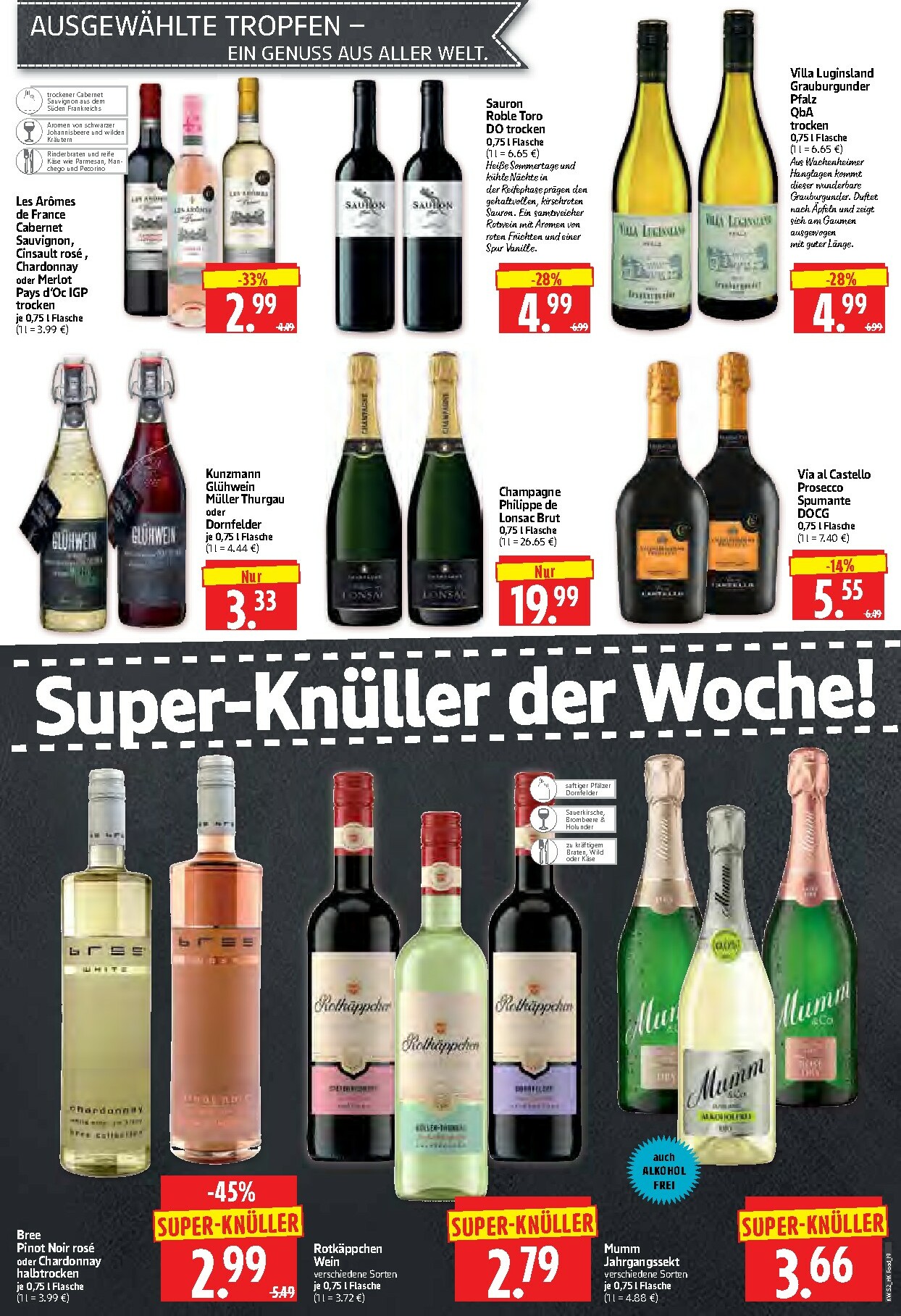 herkules - Herkules-Prospekt gültig vom 22.12. bis 27.12. - page: 19