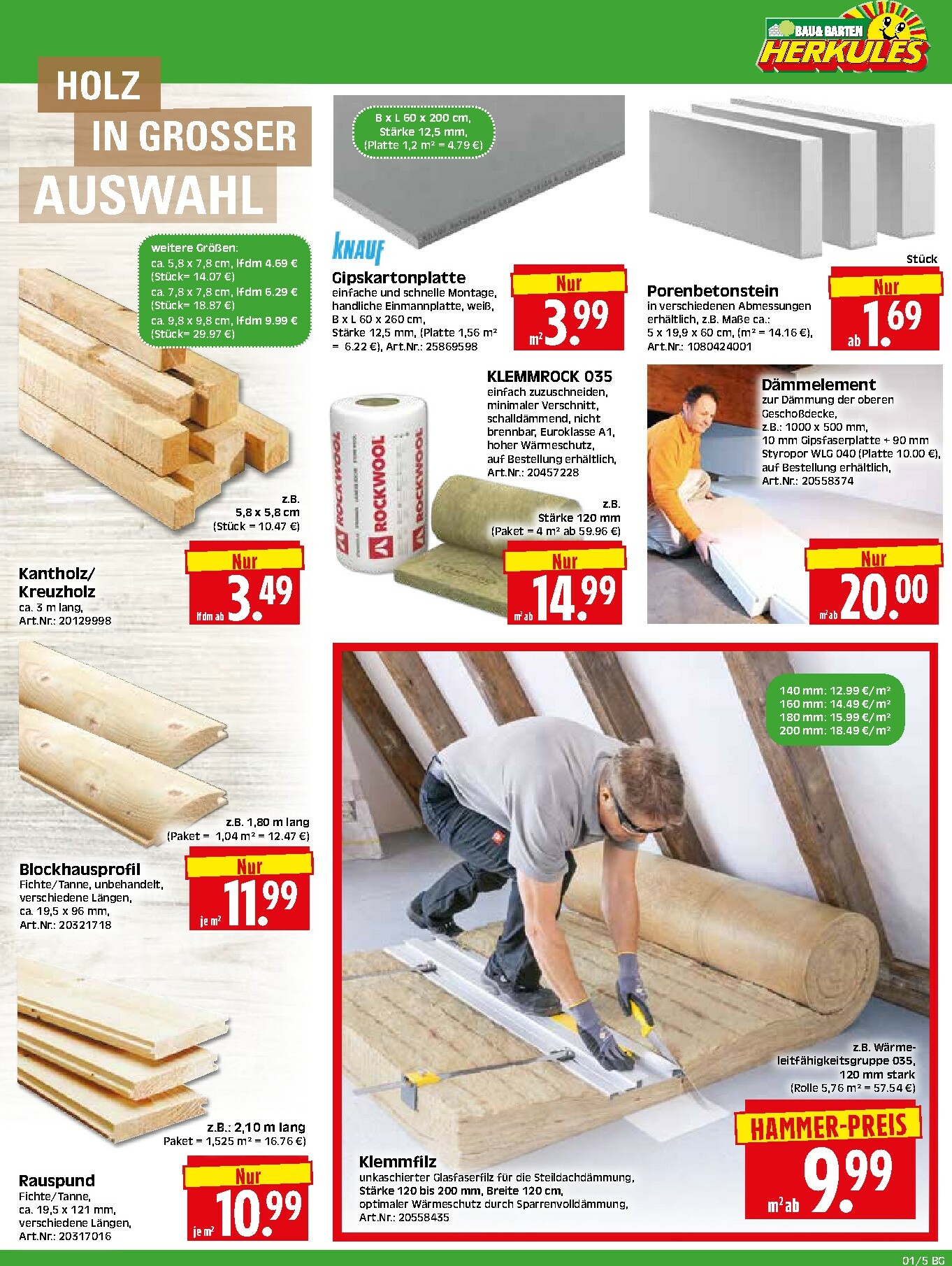 herkules - Herkules - Bau & Garten-Prospekt gültig vom 29.12. bis 03.01. - page: 5