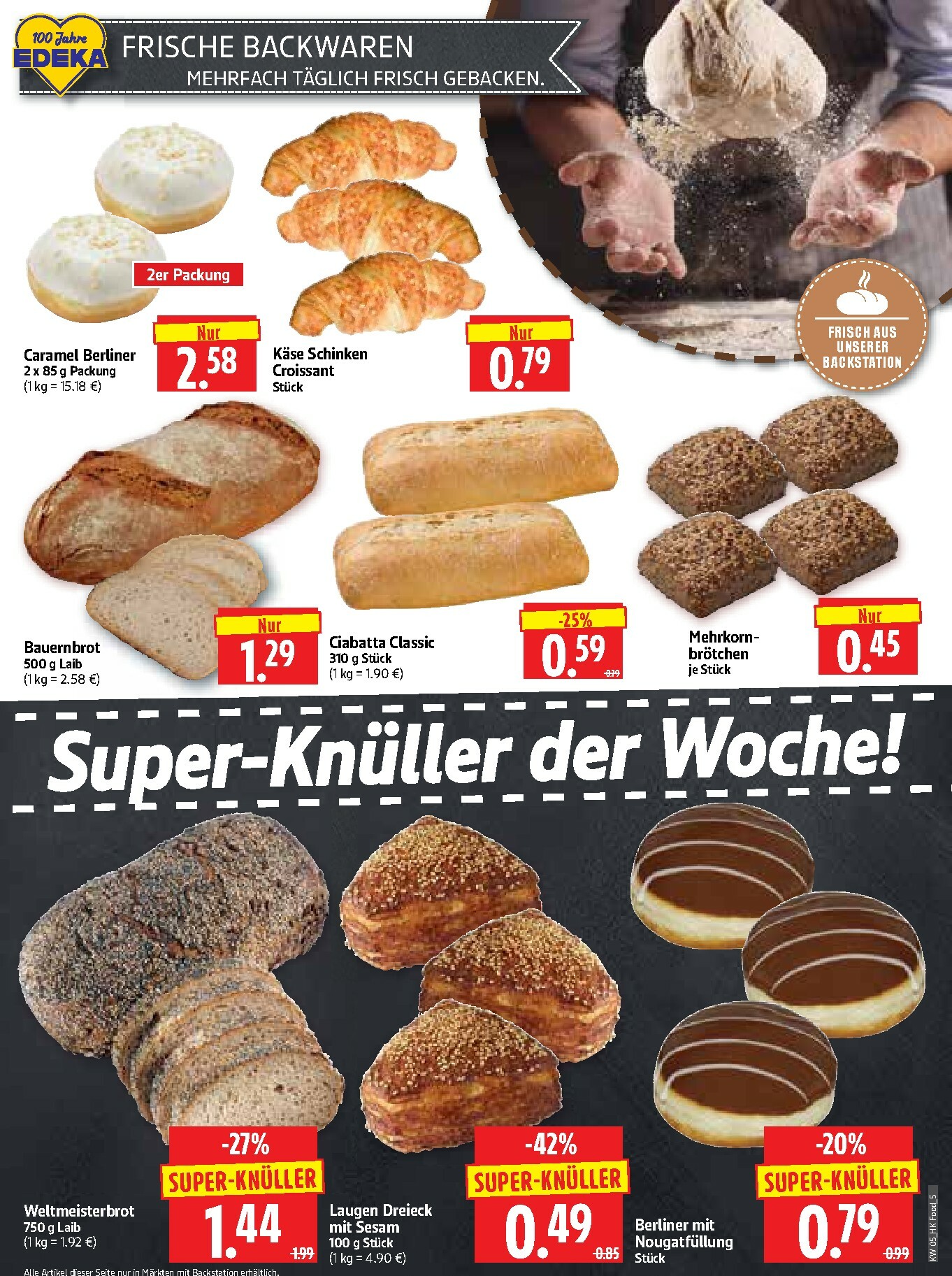 herkules - Herkules-Prospekt gültig vom 26.01. bis 31.01. - page: 5