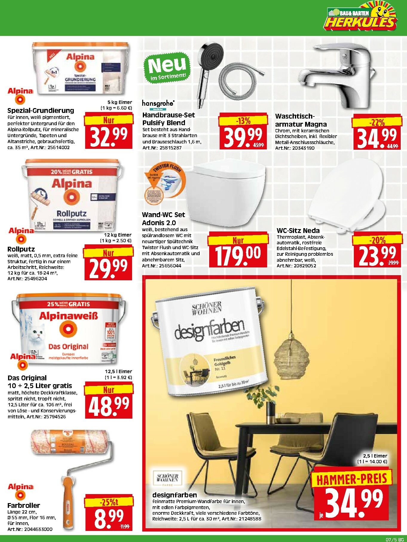 herkules - Herkules - Bau & Garten-Prospekt gültig vom 09.02.2026 bis 14.02.2026 - page: 5