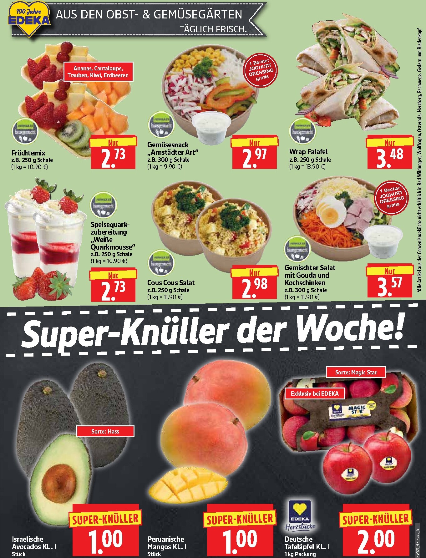 herkules - Herkules-Prospekt gültig vom 23.02.2026 bis 28.02.2026 - page: 5