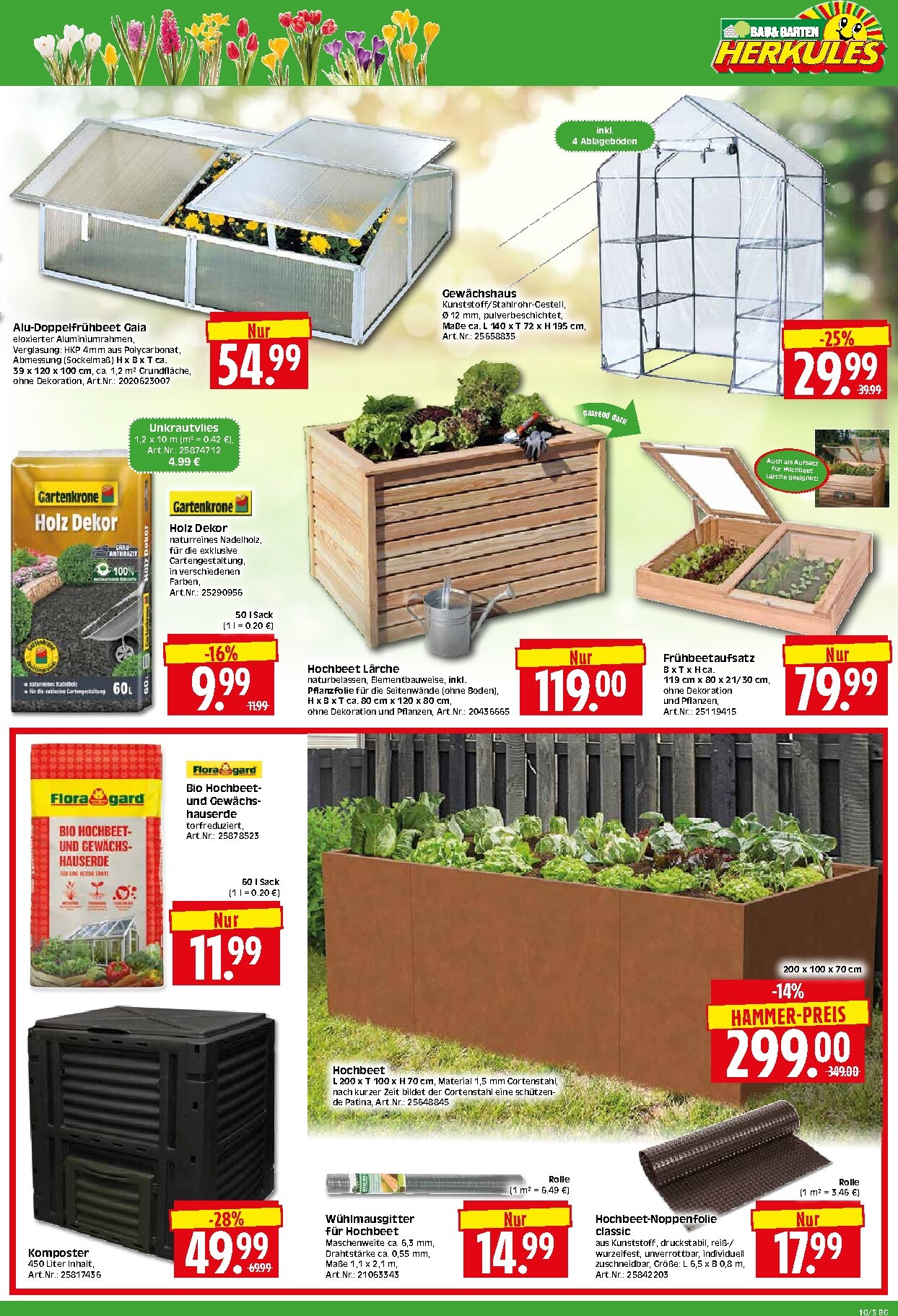 herkules - Herkules - Bau & Garten-Prospekt gültig vom 02.03.2026 bis 07.03.2026 - page: 3