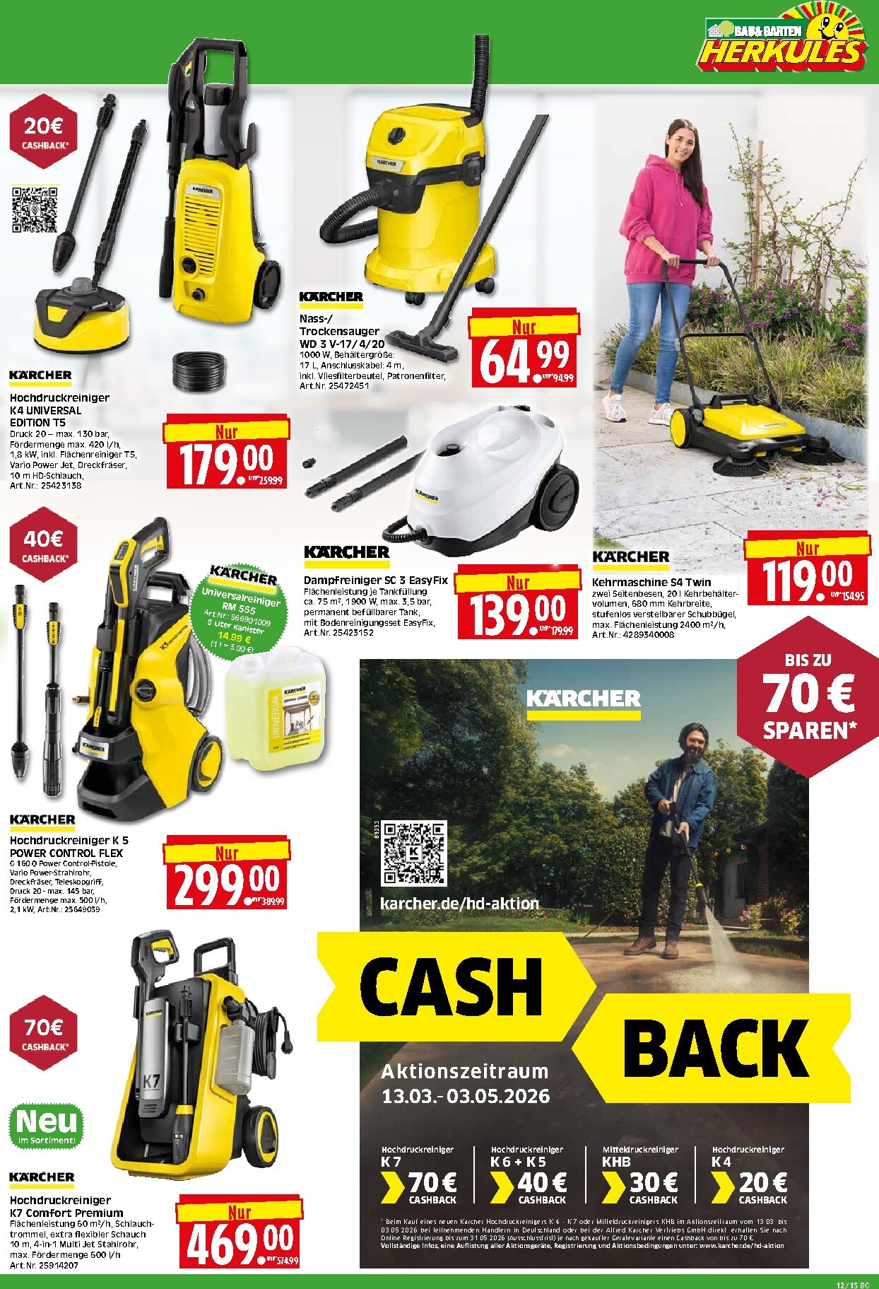 herkules - Herkules - Bau & Garten-Prospekt gültig vom 16.03.2026 bis 21.03.2026 - page: 13