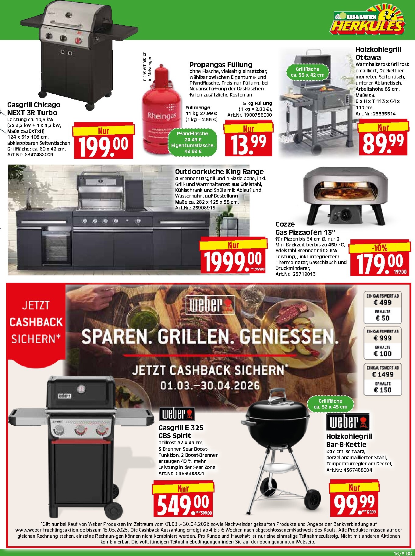 herkules - Herkules - Bau & Garten Prospekt nächste Woche – von Montag 13.04.2026 bis Samstag 18.04.2026 - page: 5