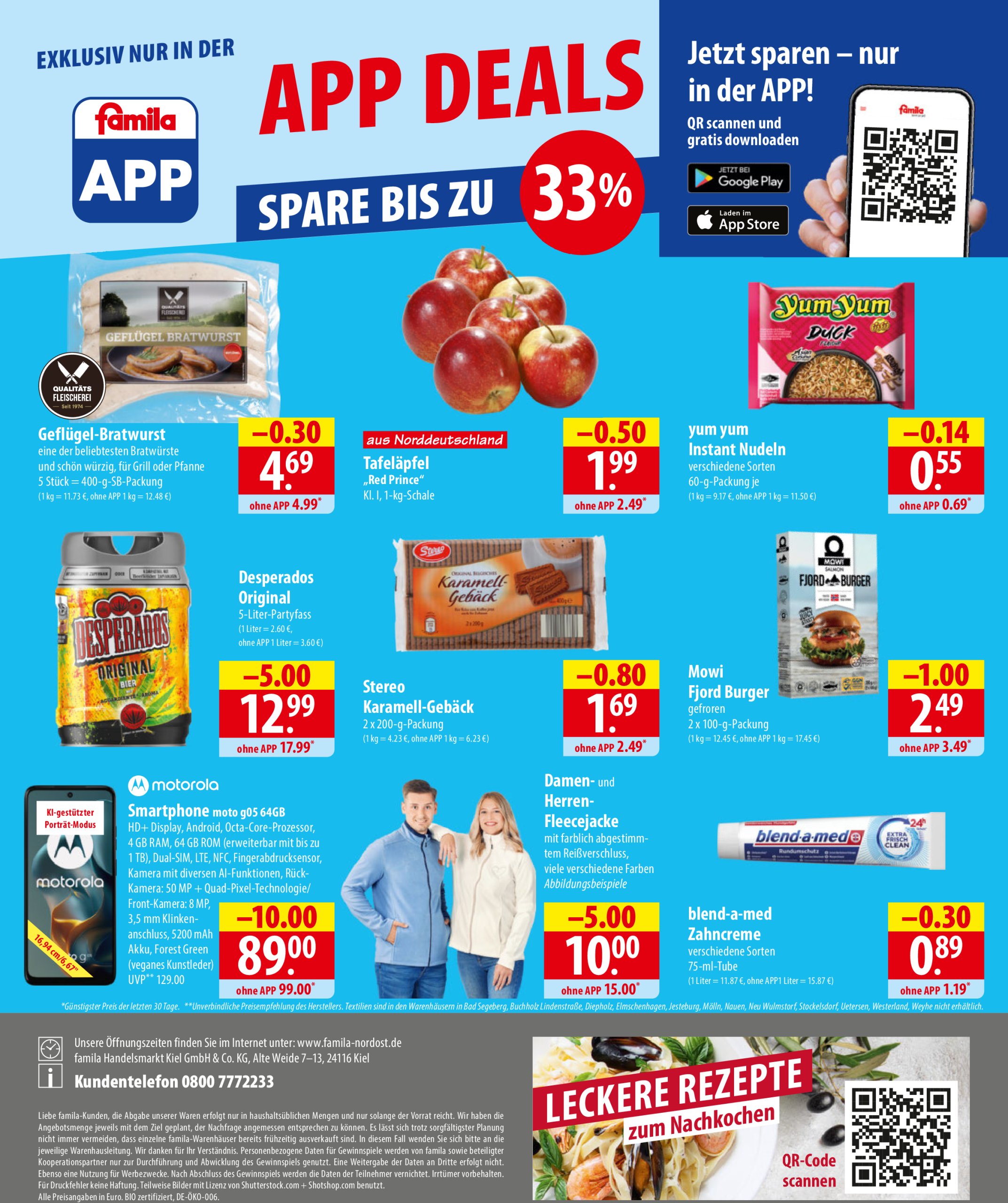 famila-nordost - Famila Nordost-Prospekt gültig vom 14.07. bis 19.07. - page: 24