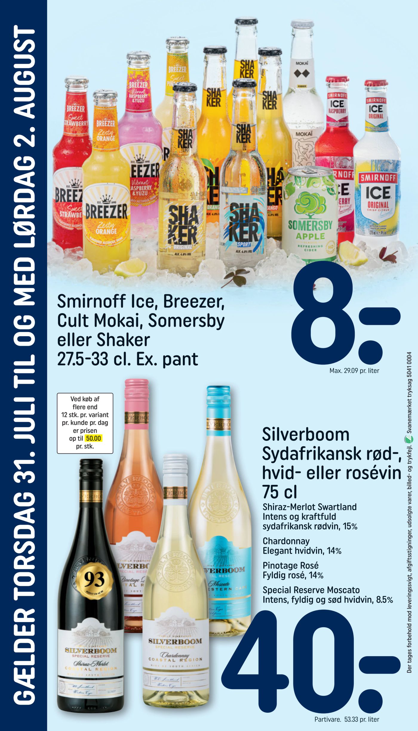 rema-1000 - Rema 1000 - Indstik tilbudsavis gyldig fra 31.07. til 02.08. - page: 8