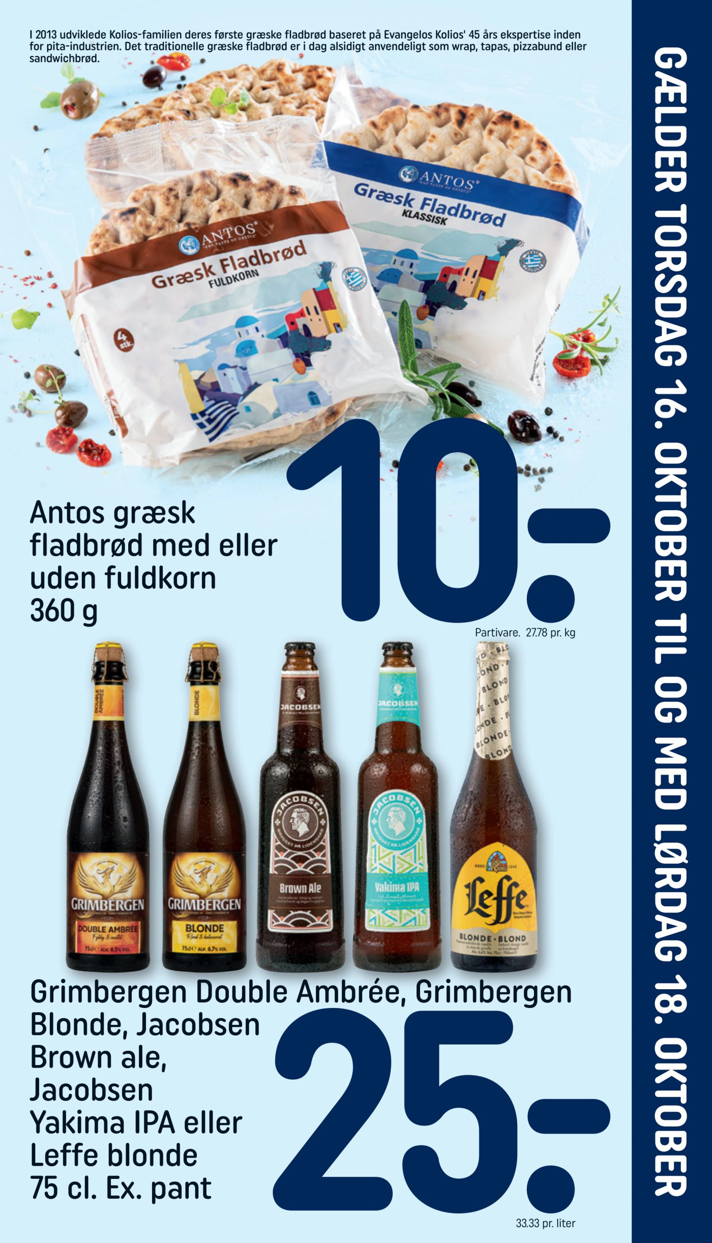 rema-1000 - Rema 1000 tilbudsavis gyldig fra 12.10. til 18.10. - page: 27