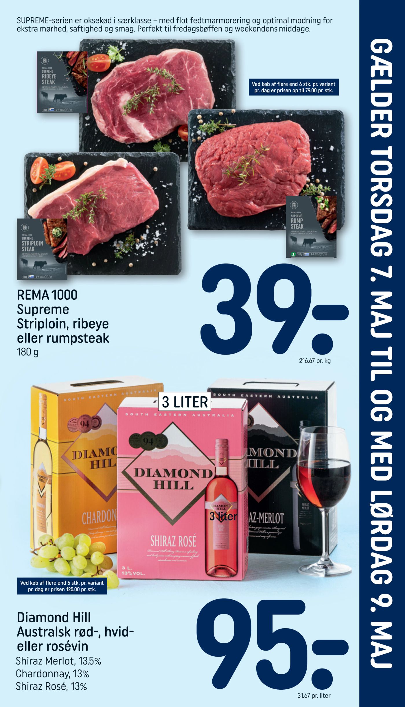 rema-1000 - Fremtidig Rema 1000 - Indstik reklameblad gyldig fra torsdag 07.05.2026 til lørdag 09.05.2026