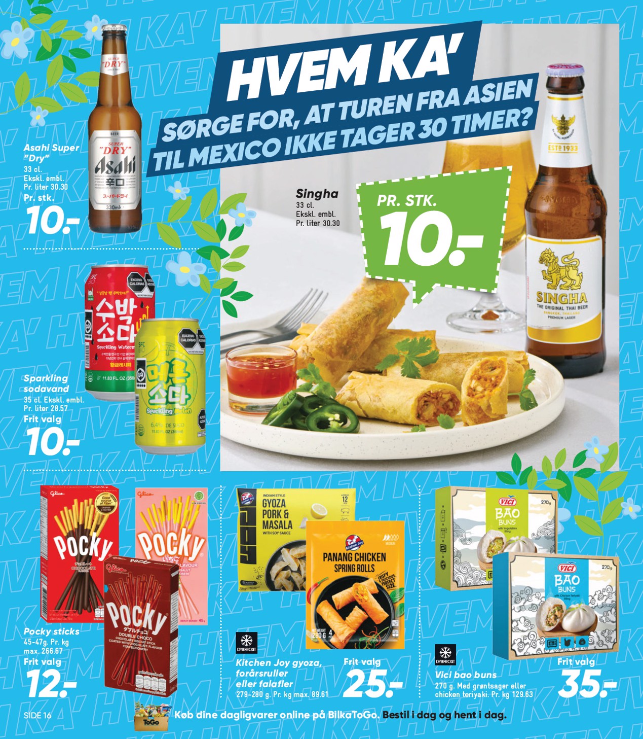 bilka - Bilka tilbudsavis for næste uge fra fredag, 22.05.2026 til torsdag, 28.05.2026 - page: 19