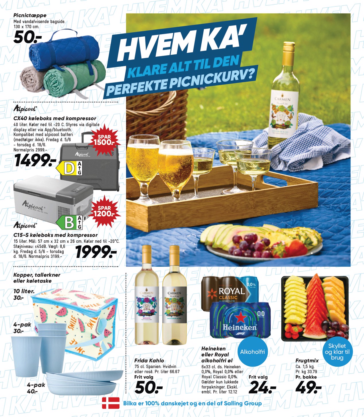 bilka - Bilka - Nonfood tilbudsavis for næste uge fra fredag, 12.06.2026 til torsdag, 18.06.2026 - page: 17