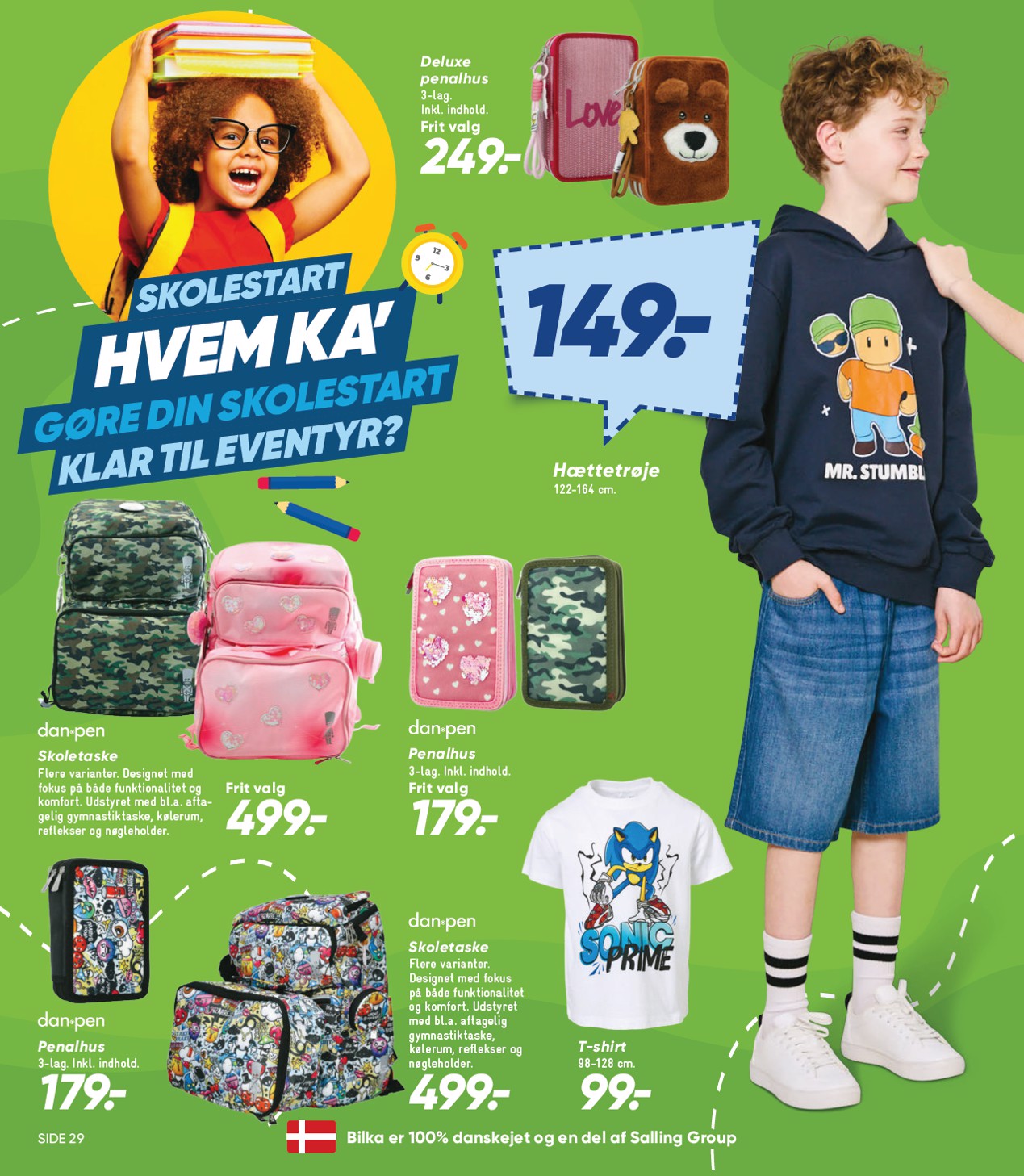bilka - Bilka - Nonfood tilbudsavis for næste uge fra fredag, 19.06.2026 til torsdag, 25.06.2026 - page: 42