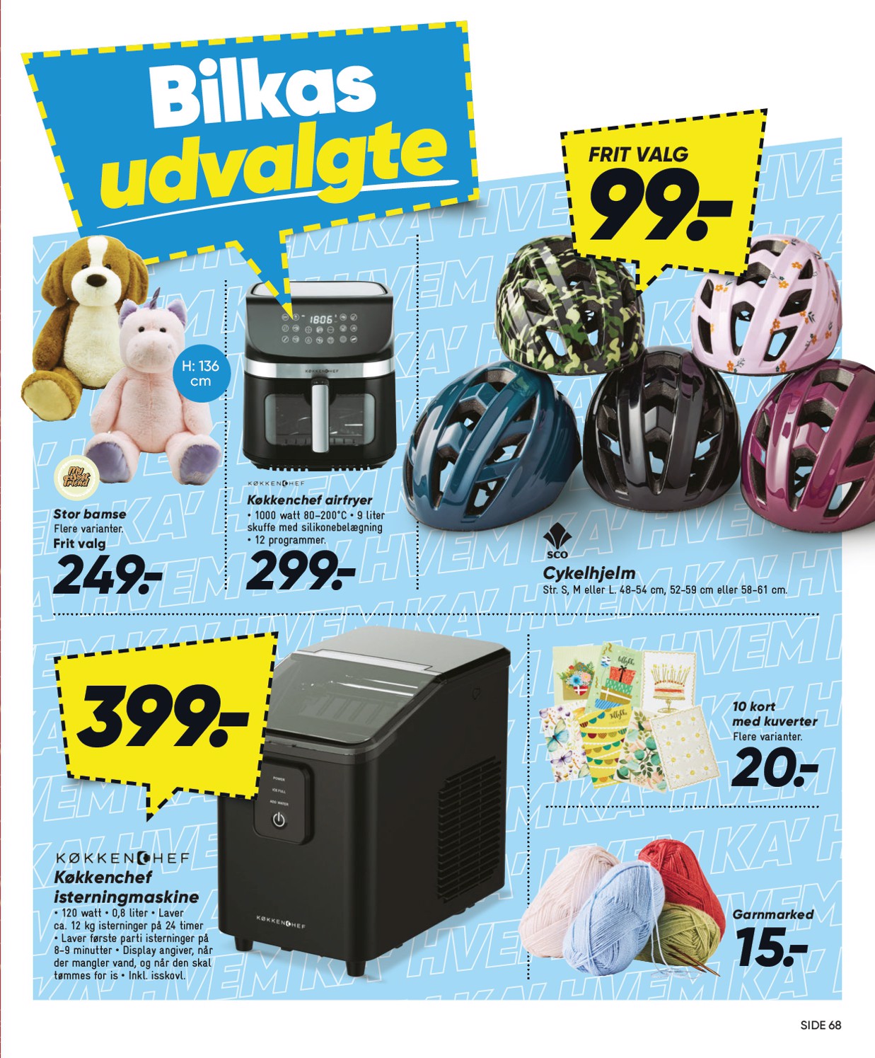 bilka - Bilka - Nonfood tilbudsavis for næste uge fra fredag, 31.07.2026 til torsdag, 06.08.2026 - page: 57
