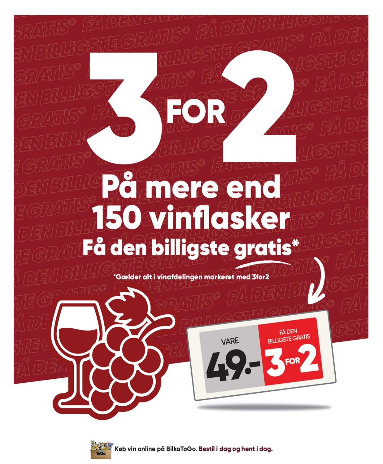bilka - Aktuel Bilka tilbudsavis fra fredag, 07.08.2026 til torsdag, 13.08.2026 - page: 32