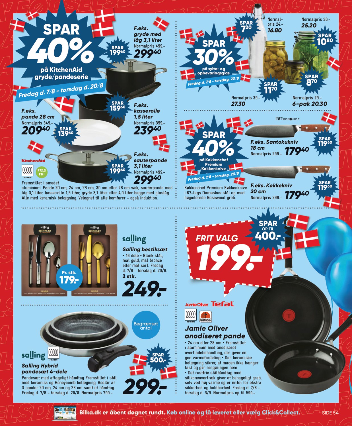 bilka - Aktuel Bilka - Nonfood tilbudsavis fra fredag, 07.08.2026 til torsdag, 13.08.2026 - page: 36