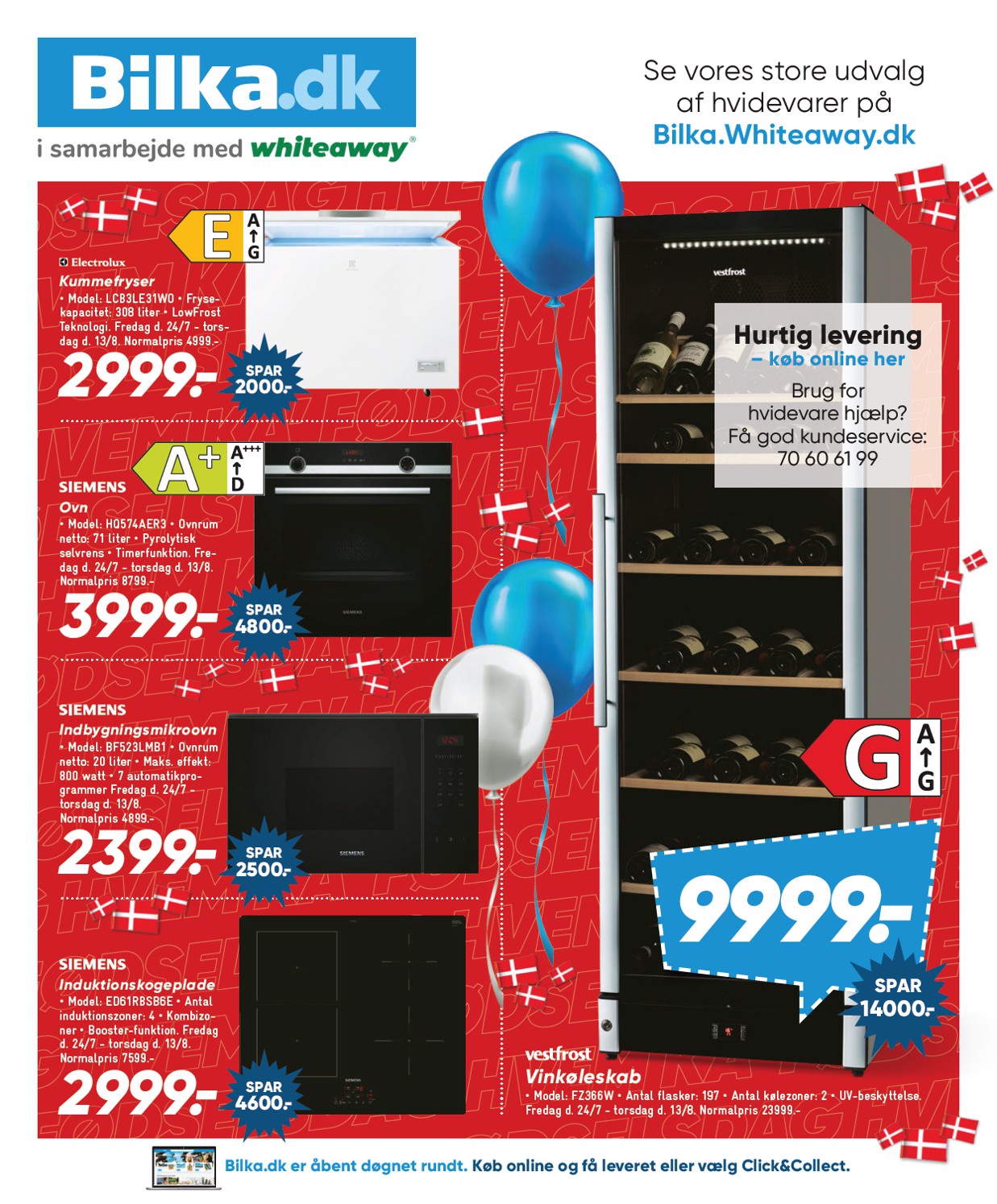 bilka - Aktuel Bilka - Nonfood tilbudsavis fra fredag, 07.08.2026 til torsdag, 13.08.2026 - page: 30