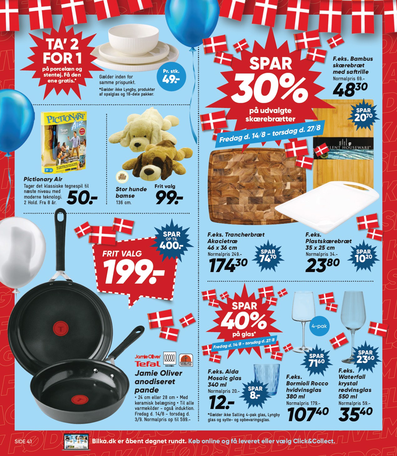 bilka - Bilka - Nonfood tilbudsavis for næste uge fra fredag, 14.08.2026 til torsdag, 20.08.2026 - page: 25