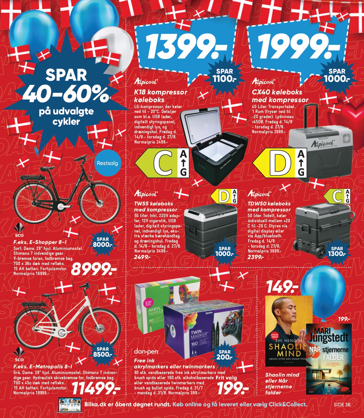 bilka - Bilka - Nonfood tilbudsavis for næste uge fra fredag, 14.08.2026 til torsdag, 20.08.2026 - page: 30
