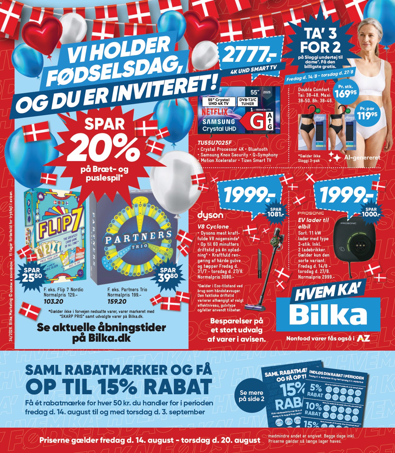 bilka - Bilka - Nonfood tilbudsavis for næste uge fra fredag, 14.08.2026 til torsdag, 20.08.2026 - page: 1