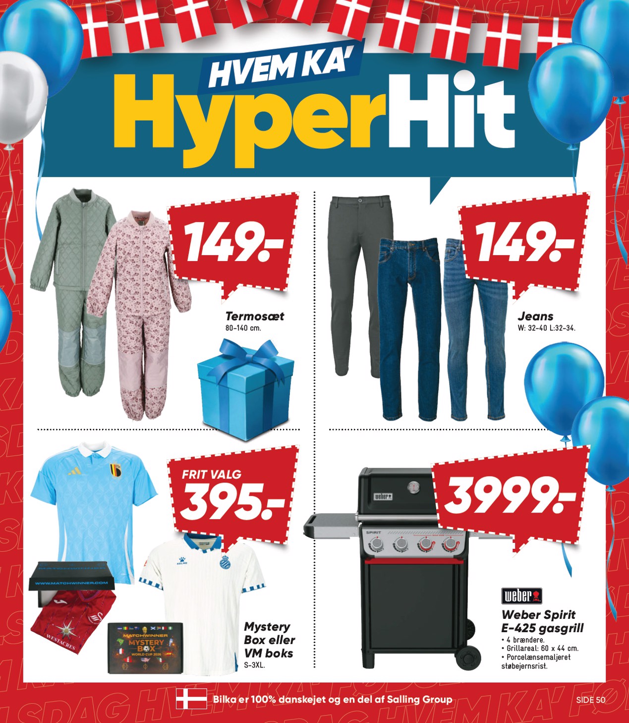 bilka - Bilka - Nonfood tilbudsavis for næste uge fra fredag, 21.08.2026 til torsdag, 27.08.2026 - page: 7