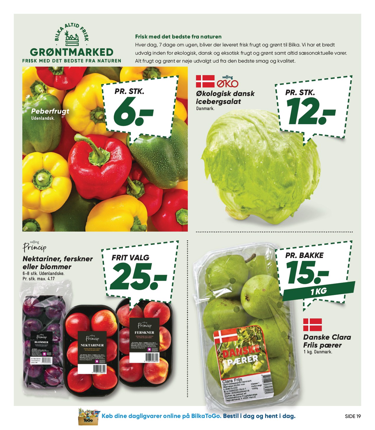 bilka - Bilka tilbudsavis for næste uge fra fredag, 21.08.2026 til torsdag, 27.08.2026 - page: 19
