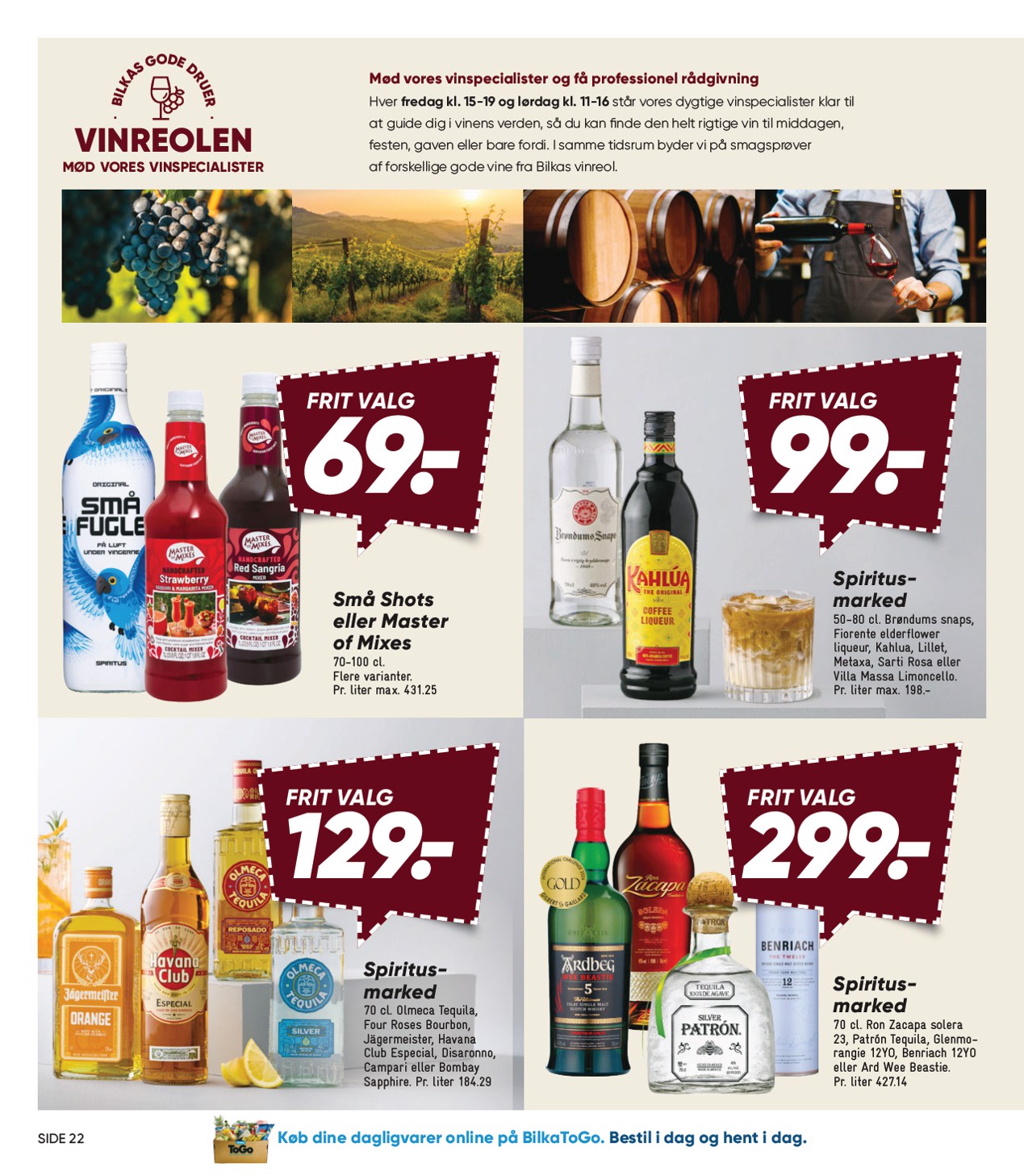 bilka - Bilka tilbudsavis for næste uge fra fredag, 21.08.2026 til torsdag, 27.08.2026 - page: 26