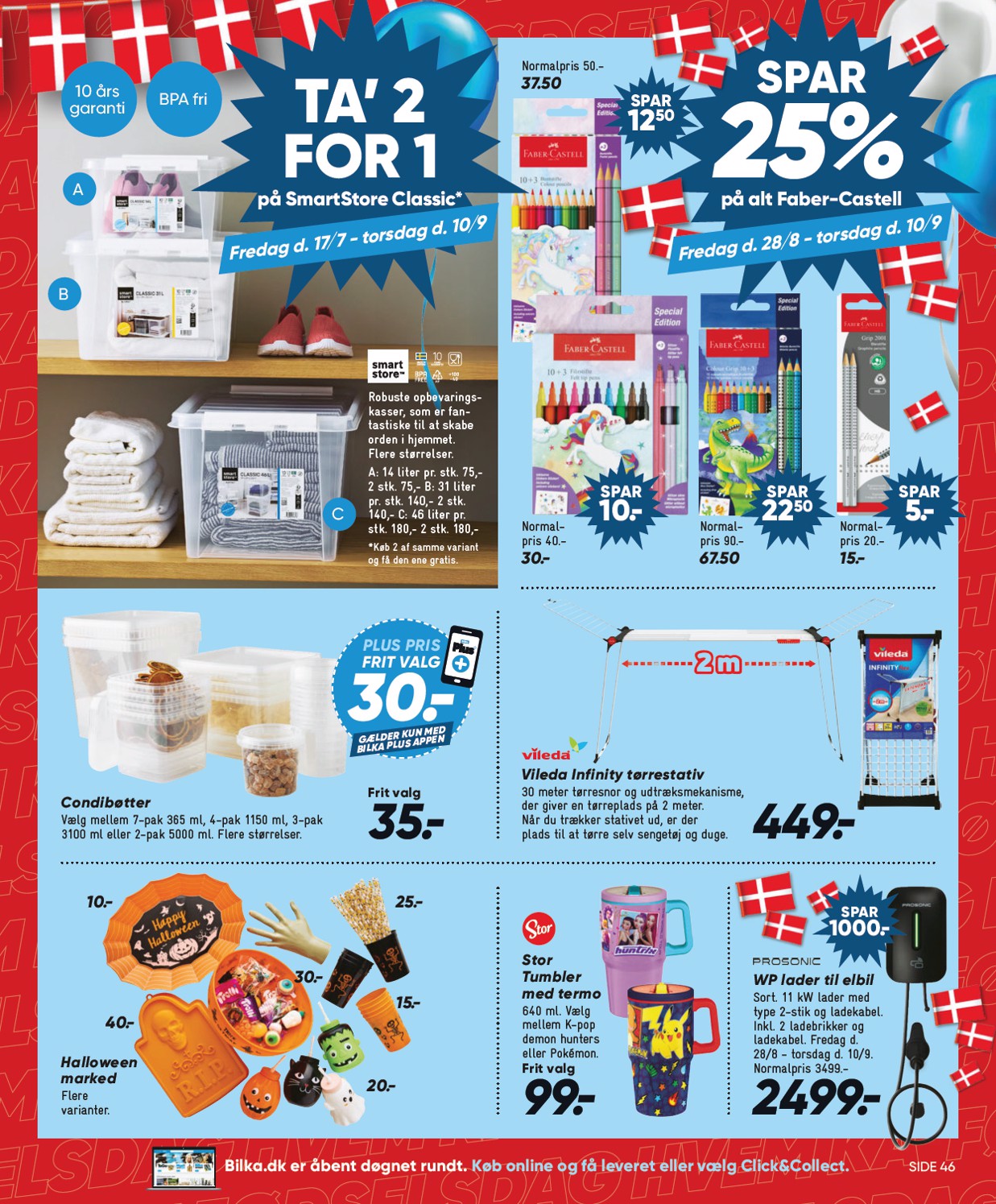 bilka - Bilka - Nonfood tilbudsavis for næste uge fra fredag, 28.08.2026 til torsdag, 03.09.2026 - page: 29