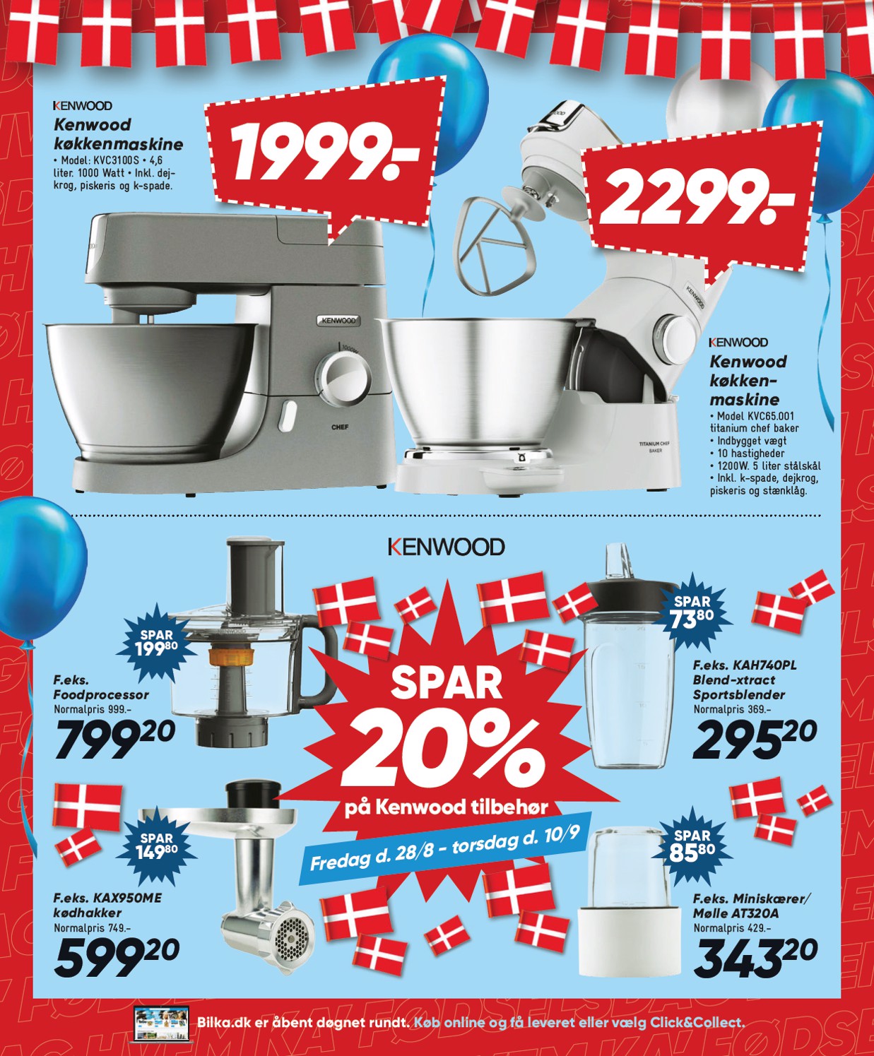bilka - Bilka - Nonfood tilbudsavis for næste uge fra fredag, 28.08.2026 til torsdag, 03.09.2026 - page: 27