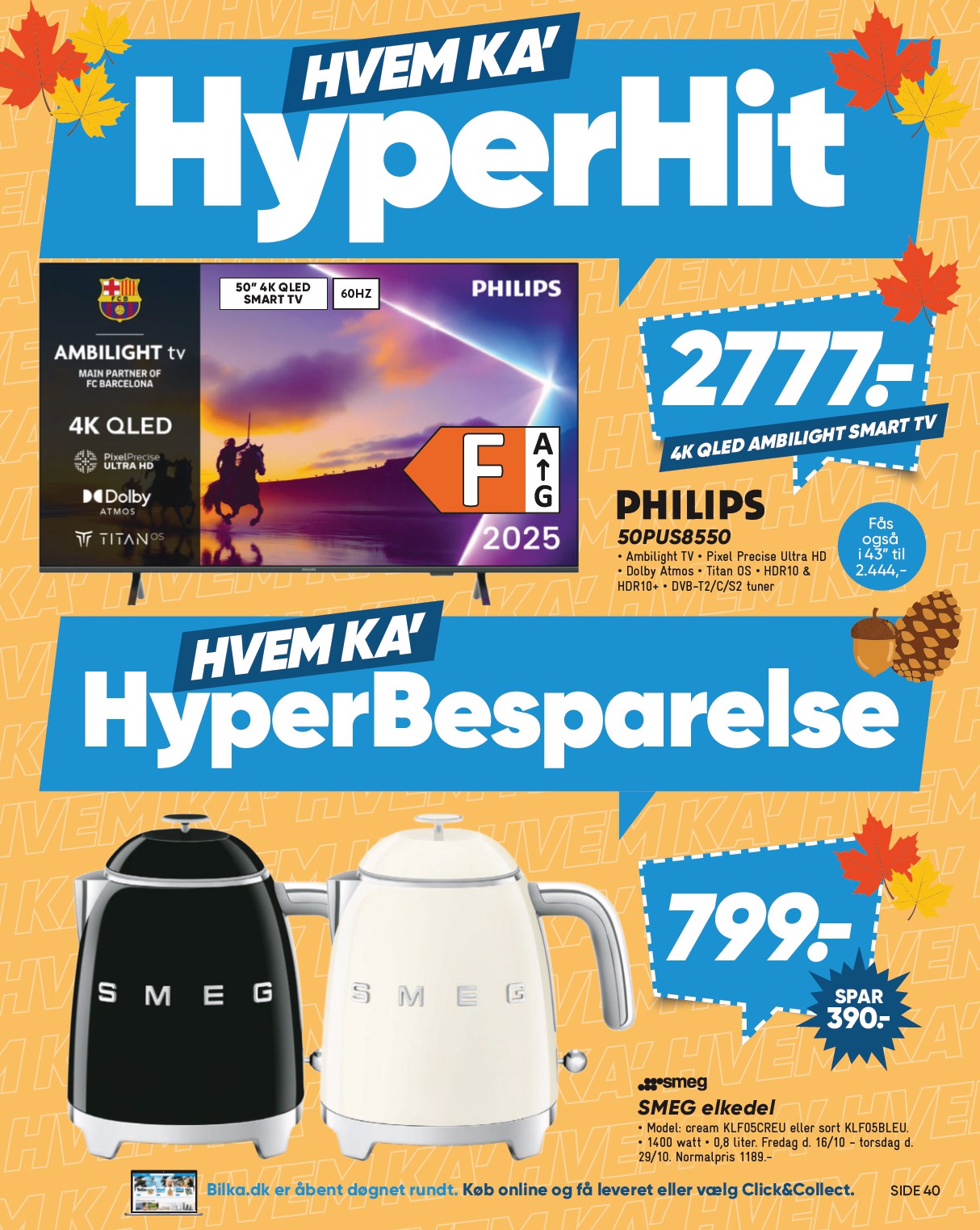 bilka - Bilka - Nonfood tilbudsavis for næste uge fra fredag, 16.10.2026 til torsdag, 22.10.2026 - page: 5