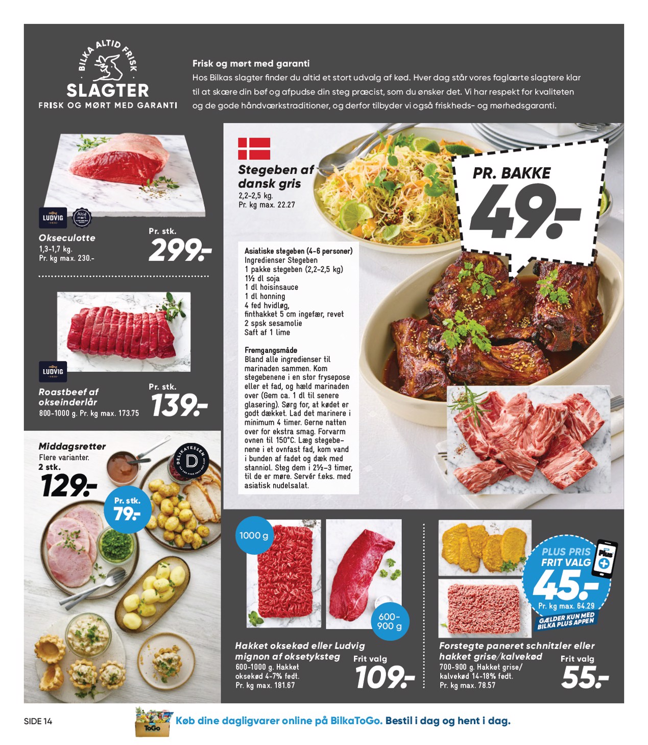 bilka - Bilka tilbudsavis for næste uge fra fredag, 23.10.2026 til torsdag, 29.10.2026 - page: 16