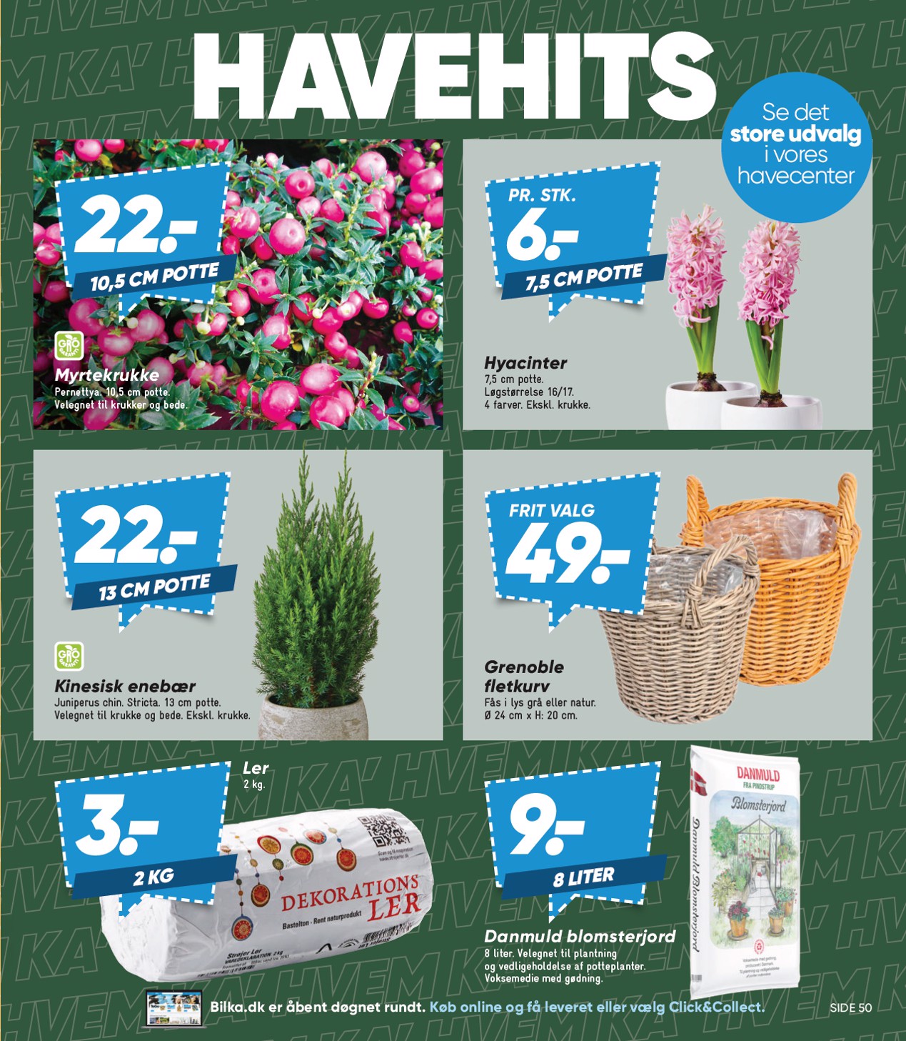 bilka - Bilka - Nonfood tilbudsavis for næste uge fra fredag, 23.10.2026 til torsdag, 29.10.2026 - page: 7